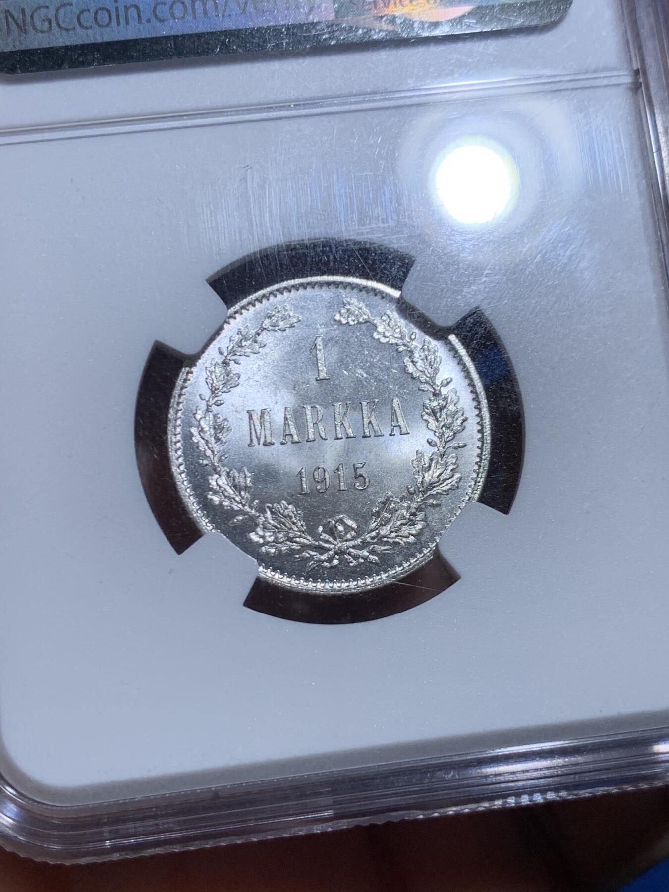 《竞宝斋》第478场 周日，周一 2场连拍 （全场包邮）欢迎送拍