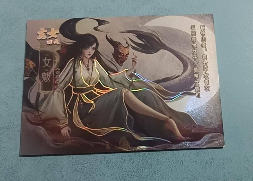 四月七号  小林卡牌 不寄存