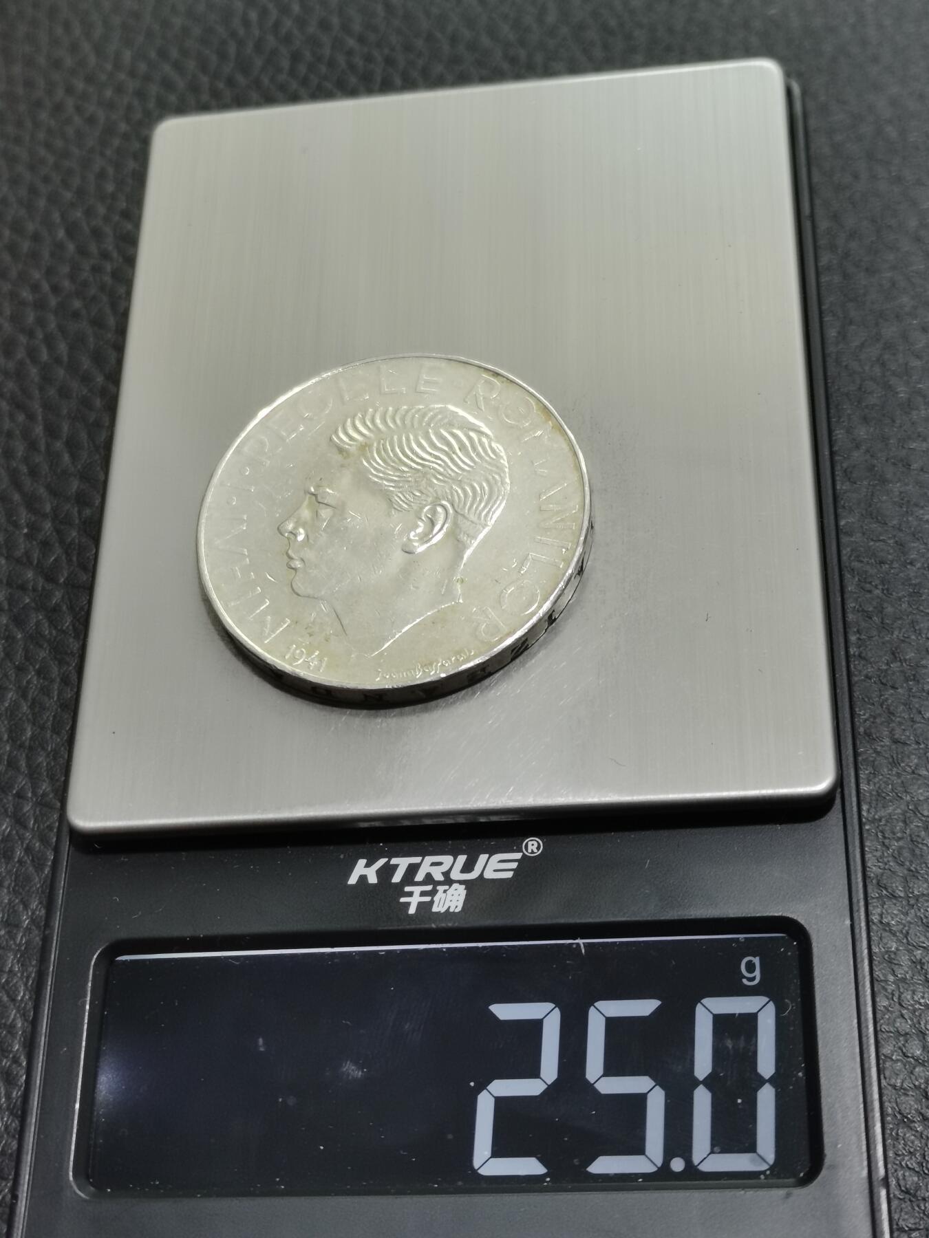 天下钱庄专场欢迎参拍