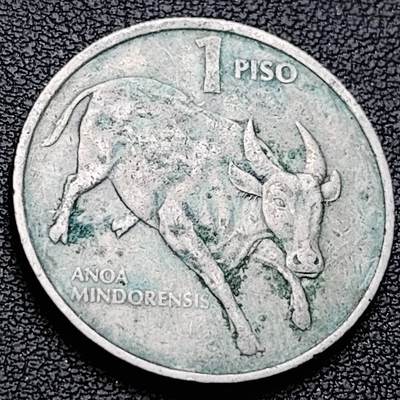 泉币菌-第221场-拍品多 请提前出价 - 菲律宾1比索1990年水牛 直径29mm