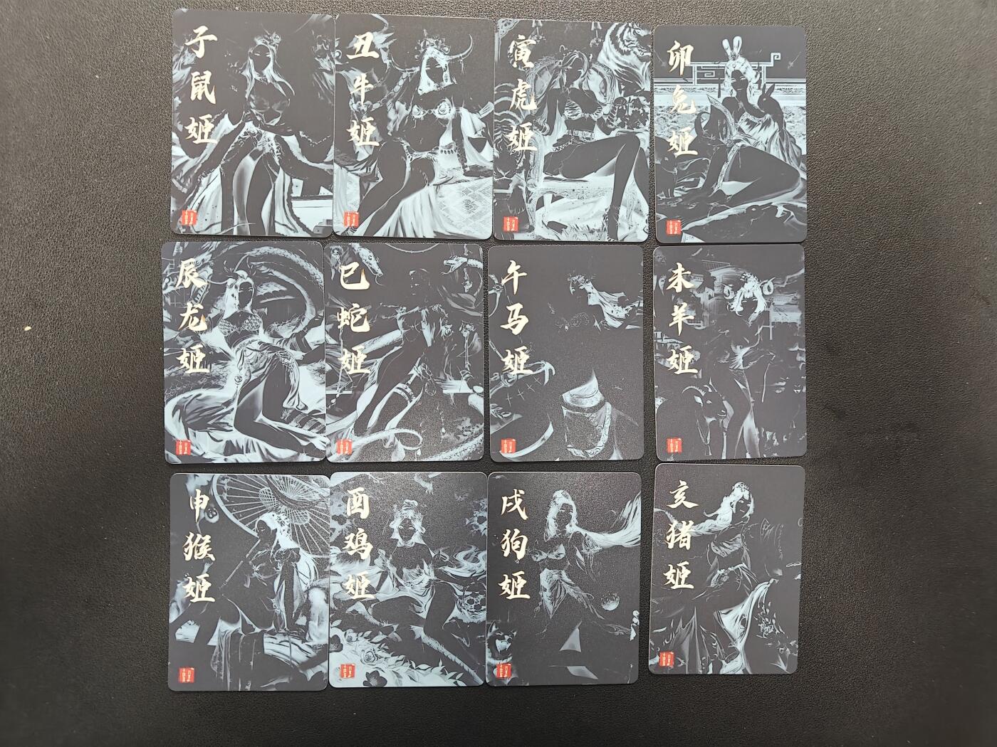 天玑星卡拍第184期《4.6周一截拍》持续收拍收评中 满赠卡需备注