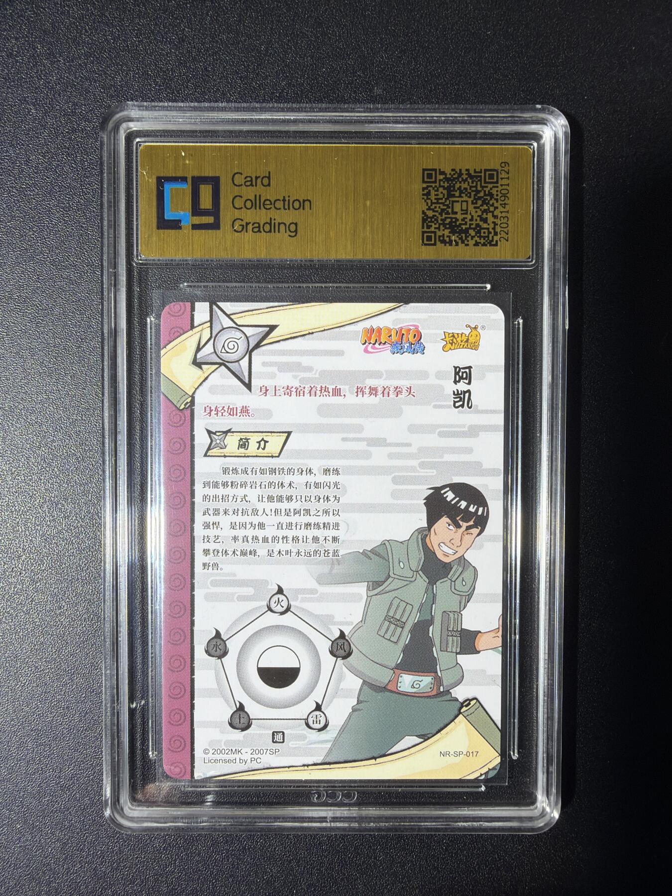 NO.29 好又多金牌大场，每周一站式配齐，方便凑单！（卖家送拍0抽成！周6晚9点截拍！）