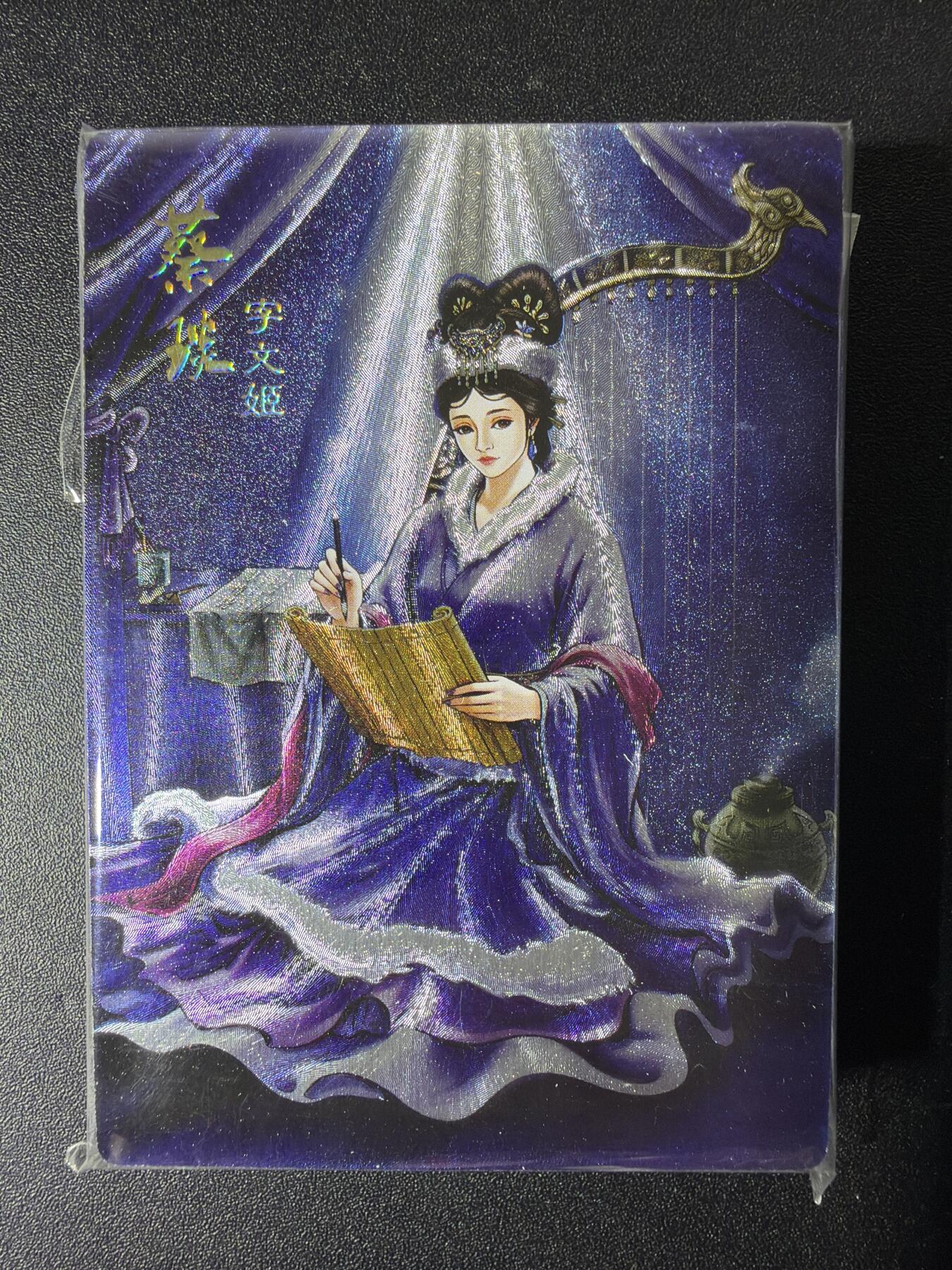 NO.29 好又多金牌大场，每周一站式配齐，方便凑单！（卖家送拍0抽成！周6晚9点截拍！）