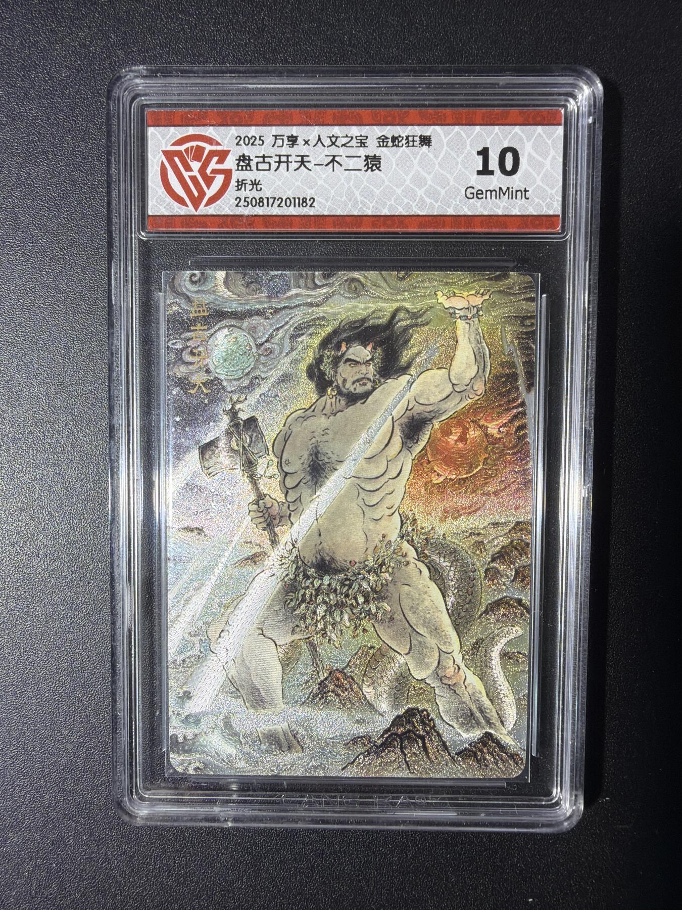 NO.29 好又多金牌大场，每周一站式配齐，方便凑单！（卖家送拍0抽成！周6晚9点截拍！）