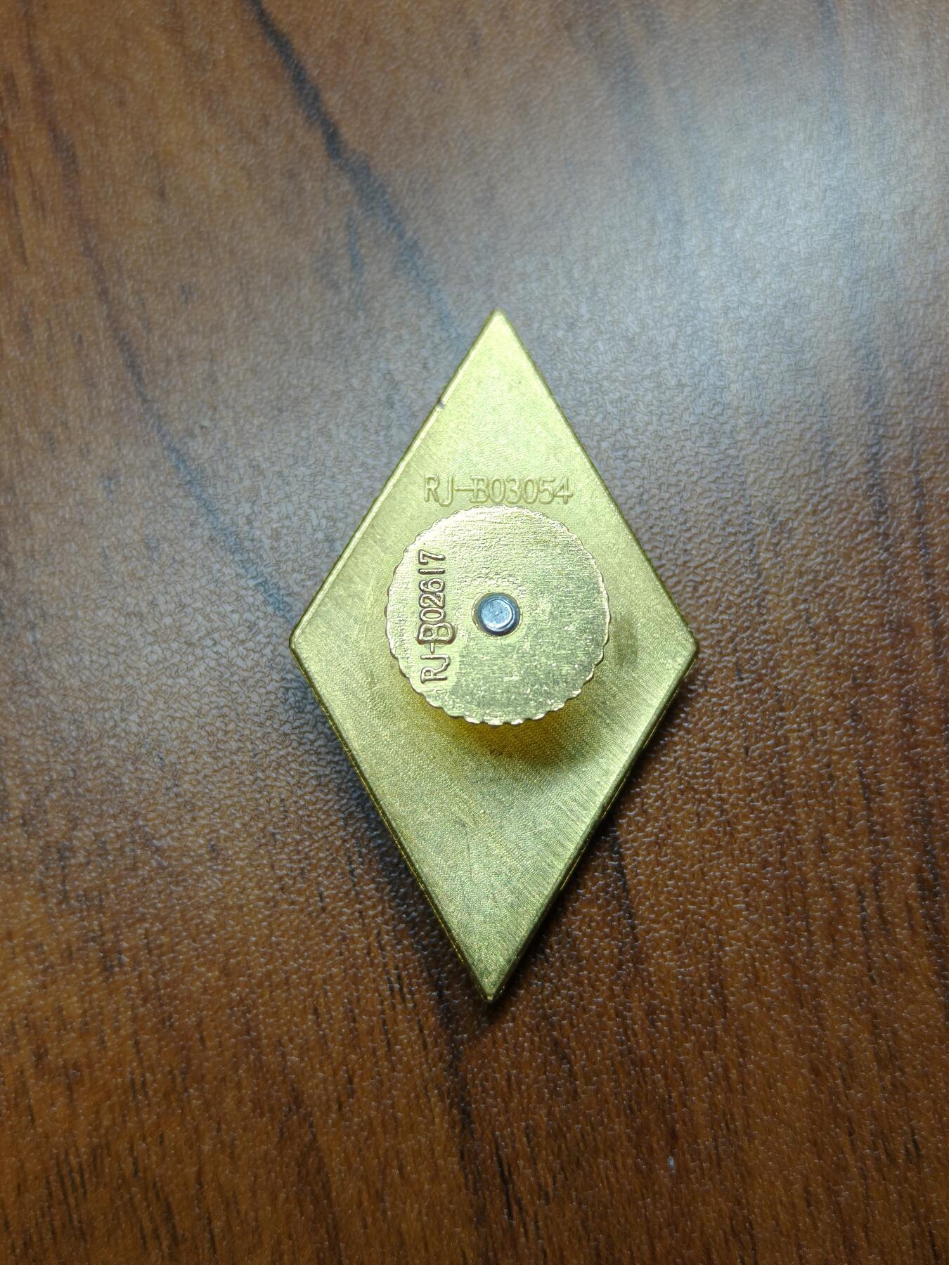 蜀地medal 2026春季精品专场 第5场