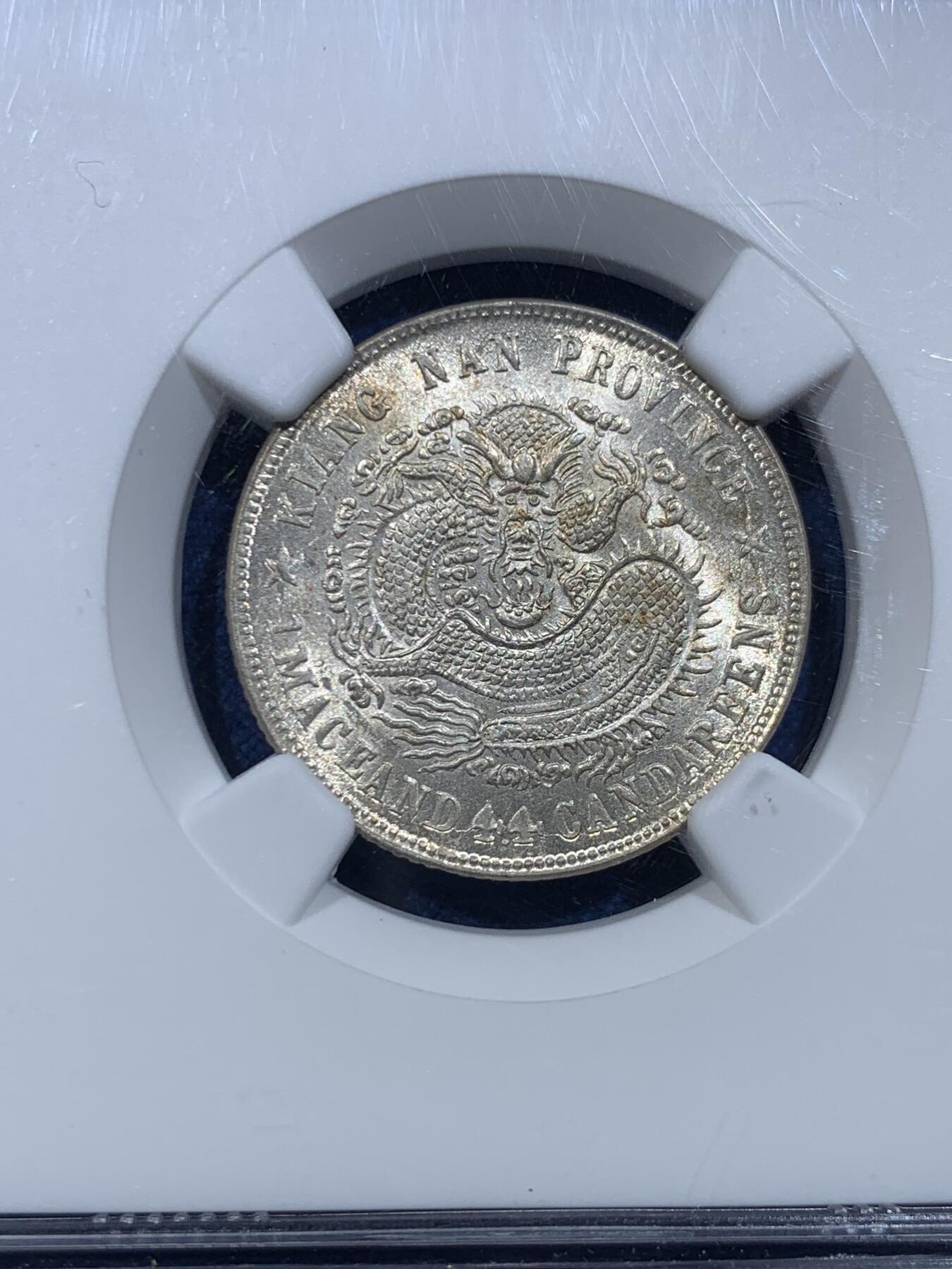 《竞宝斋》第478场 周日，周一 2场连拍 （全场包邮）欢迎送拍