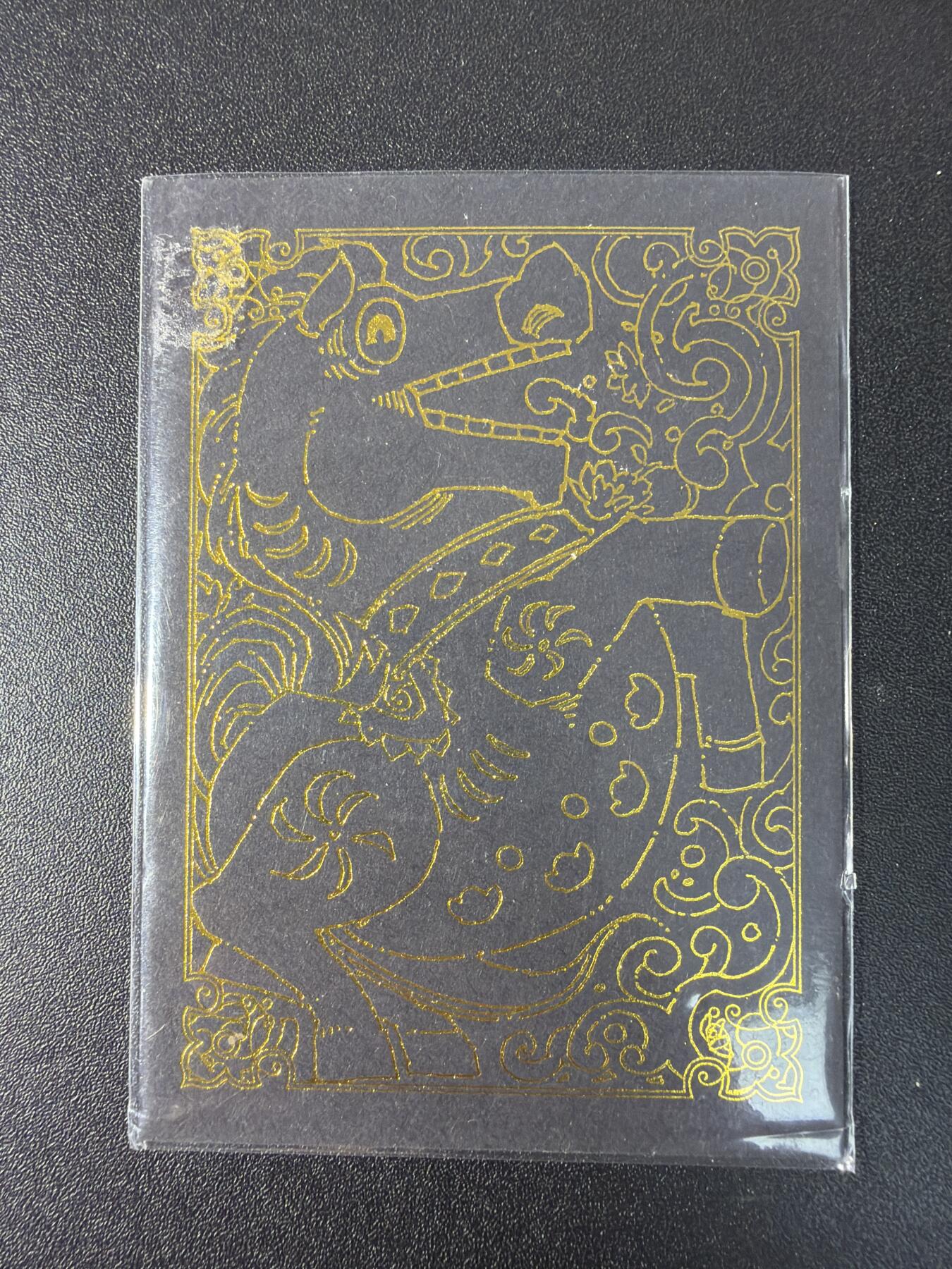 NO.29 好又多金牌大场，每周一站式配齐，方便凑单！（卖家送拍0抽成！周6晚9点截拍！） 小花瓣 丙午马年 黑金卡