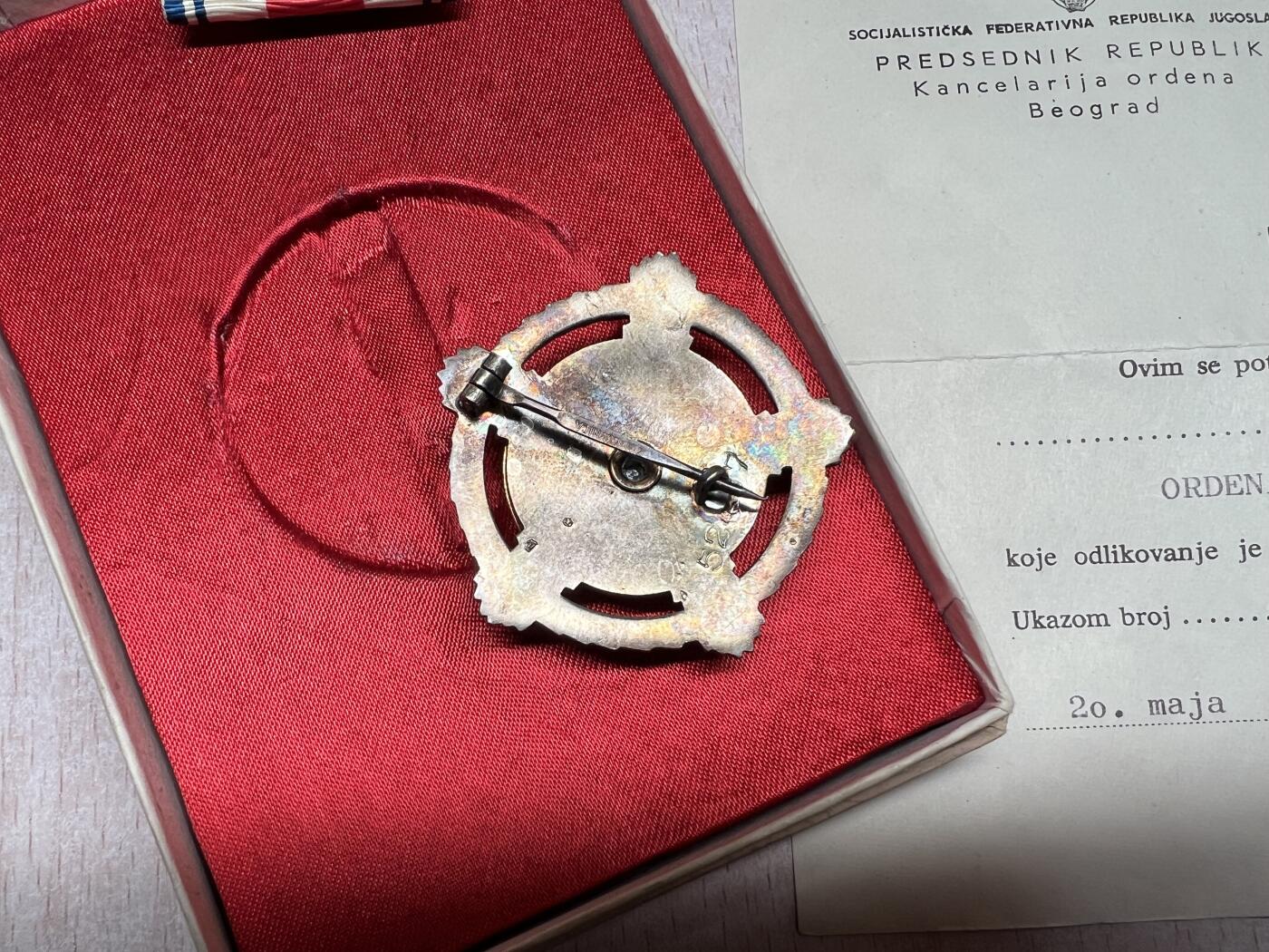 大猫徽章拍卖 第291期