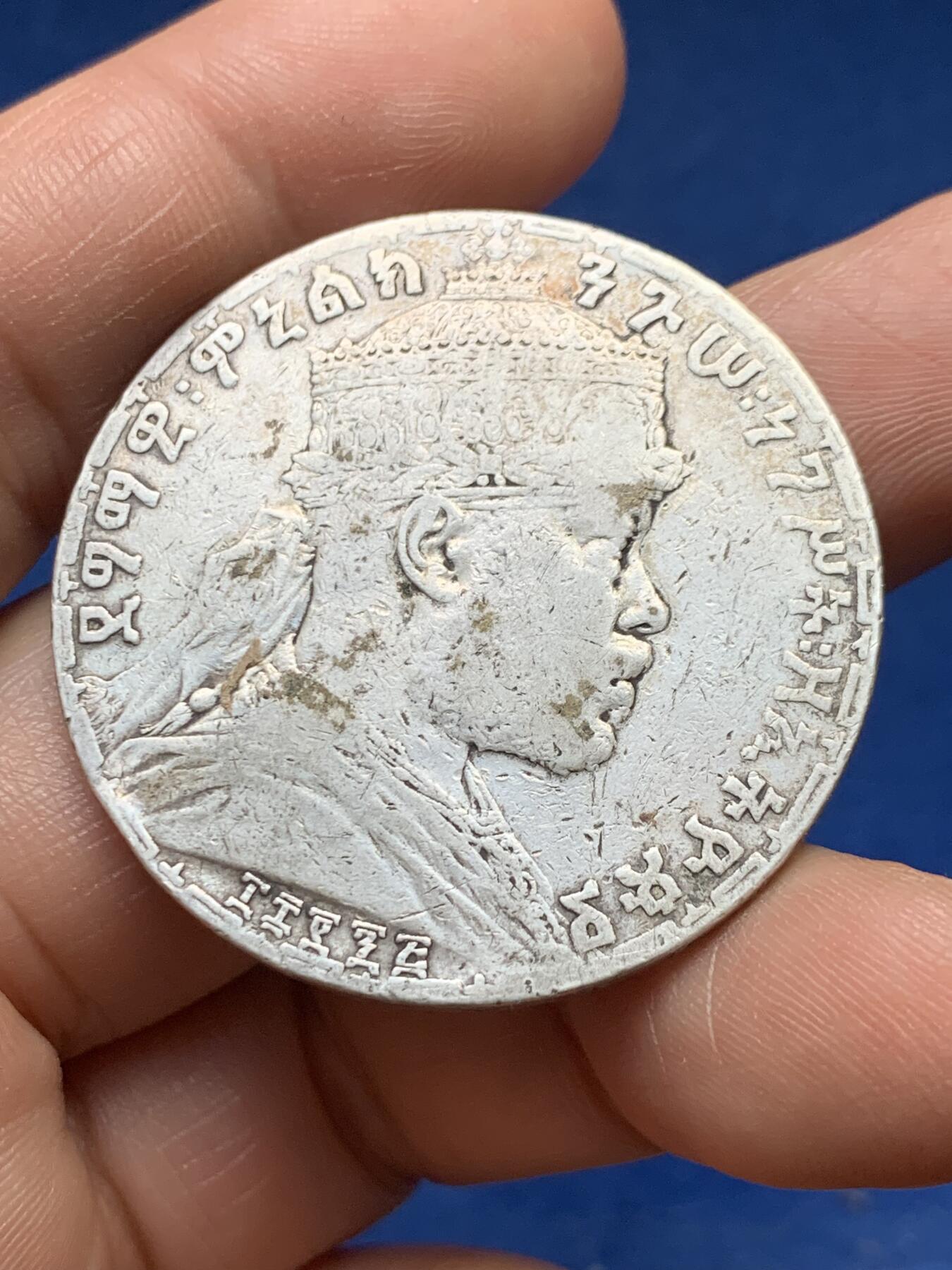 《竞宝斋》第478场 周日，周一 2场连拍 （全场包邮）欢迎送拍