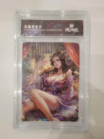 言遇卡牌 第七期【2026.04.11周六晚22：00截拍】 - 【卡砖】浅陌淡羽 专属预享卡 遇见潮玩