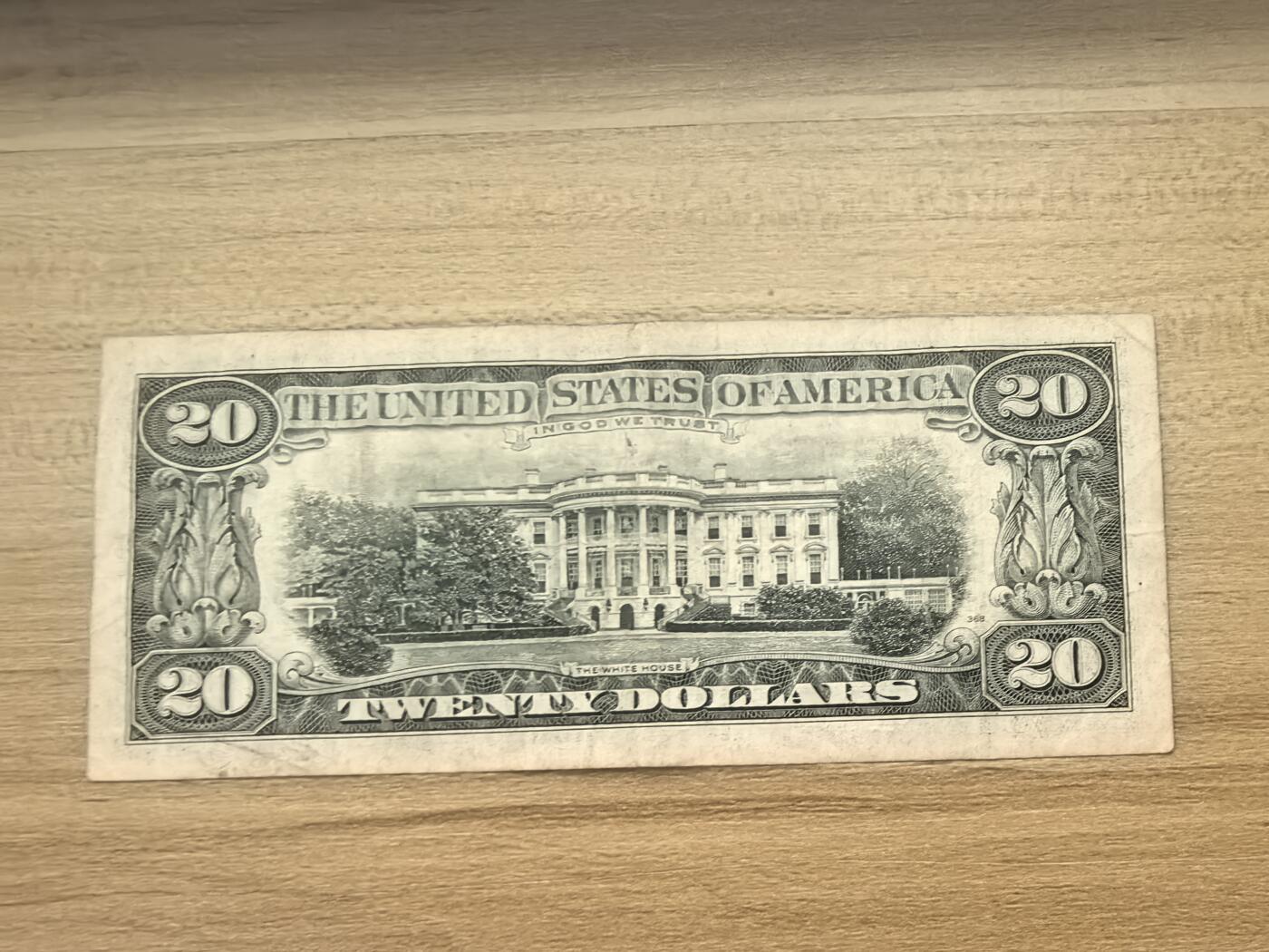 马年第二期，旧币专场，0元起拍，5元加价，无佣金 流通品相如图，请看清楚再拍