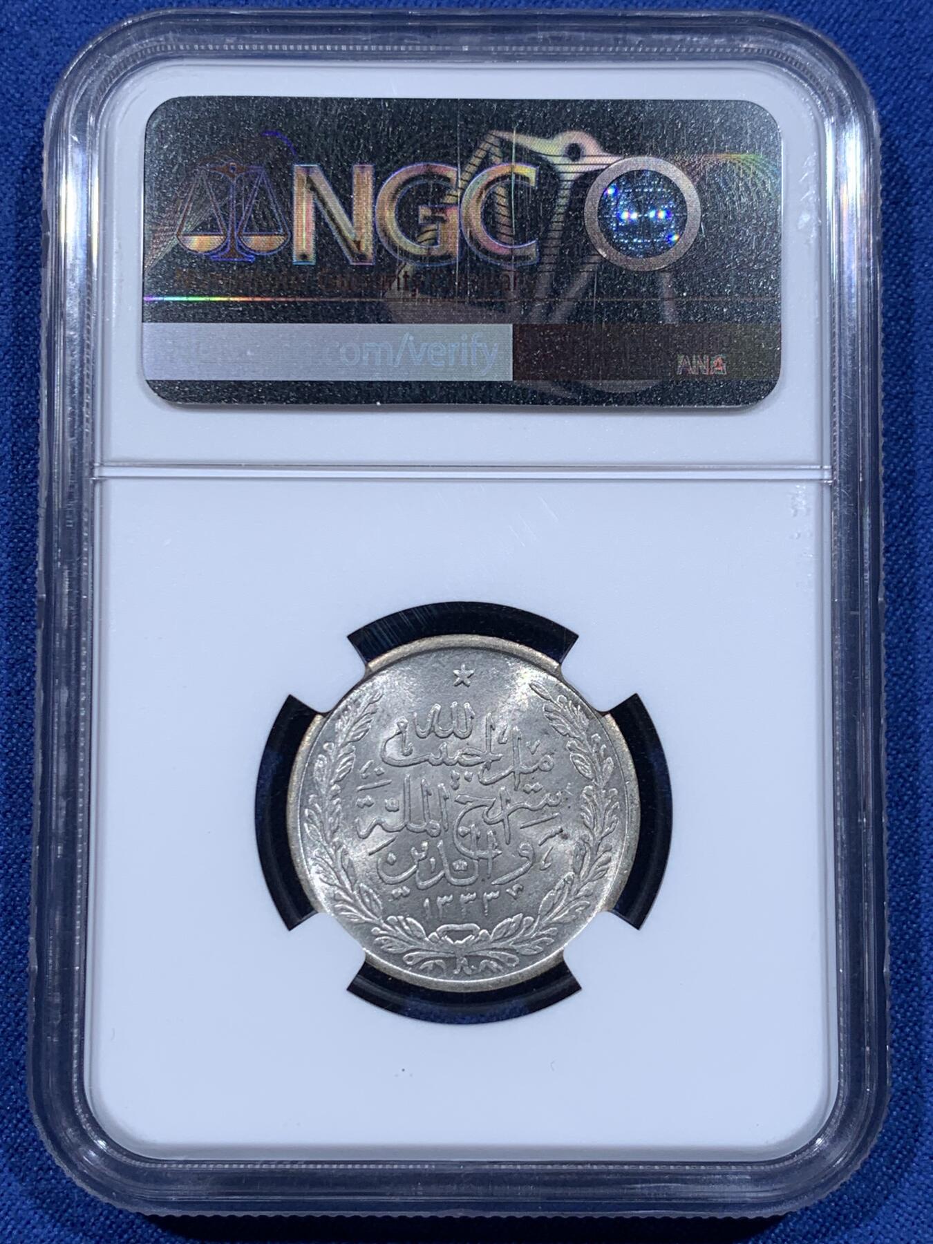 《竞宝斋》第478场 周日，周一 2场连拍 （全场包邮）欢迎送拍