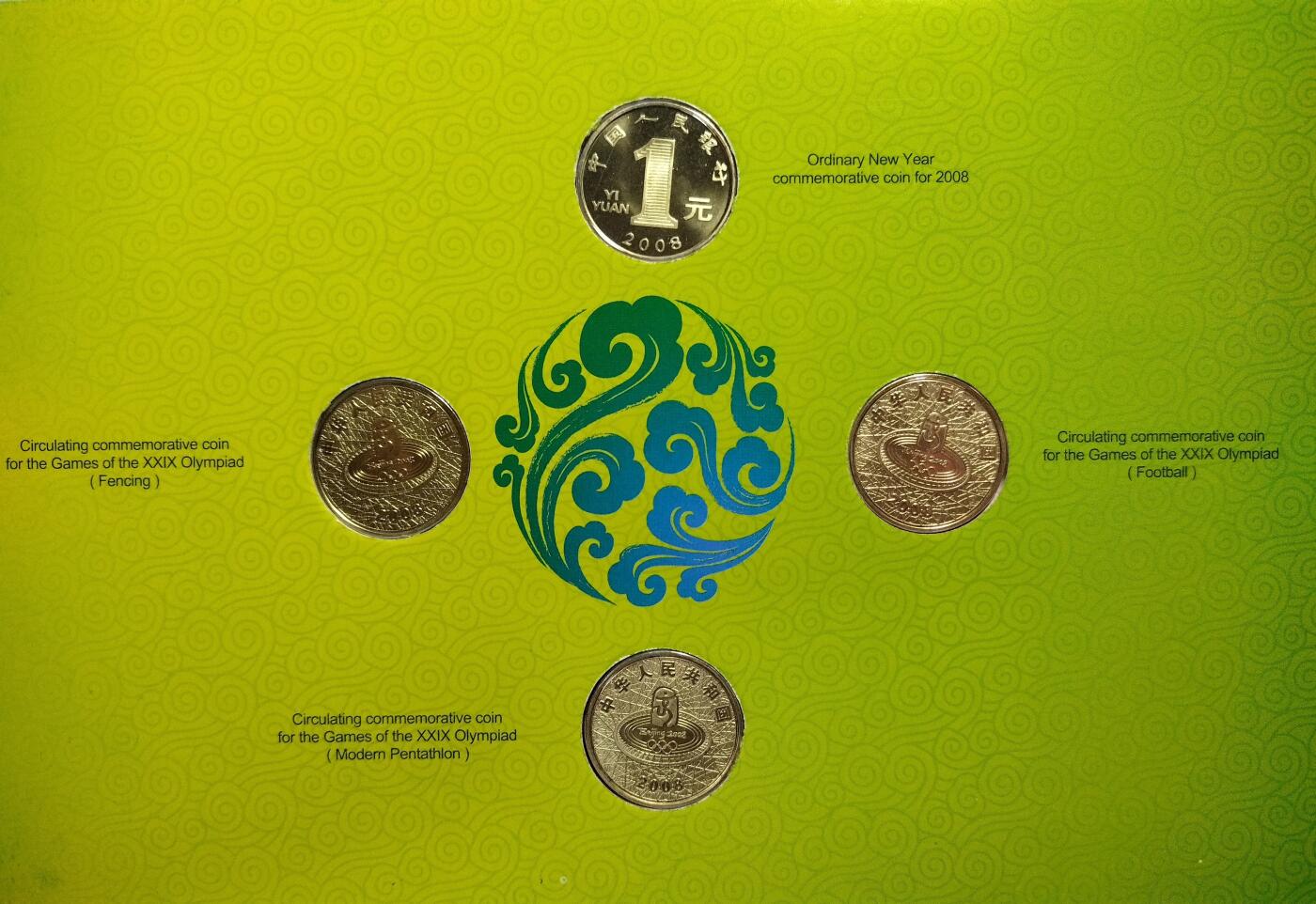 2008年康银阁装帧普通纪念币一套，含生肖鼠+奥运足球、击剑、现代五项，铜质1元面值，美品，带原装盒和证书，发行量25万册。按图发货。