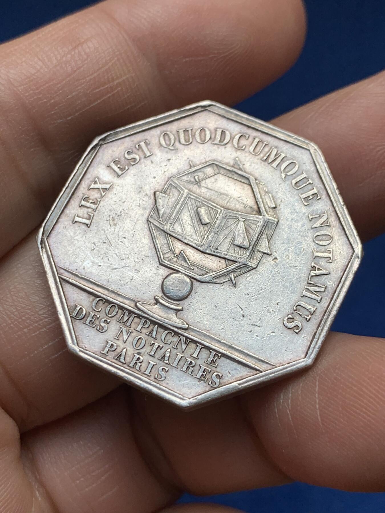 《竞宝斋》第478场 周日，周一 2场连拍 （全场包邮）欢迎送拍