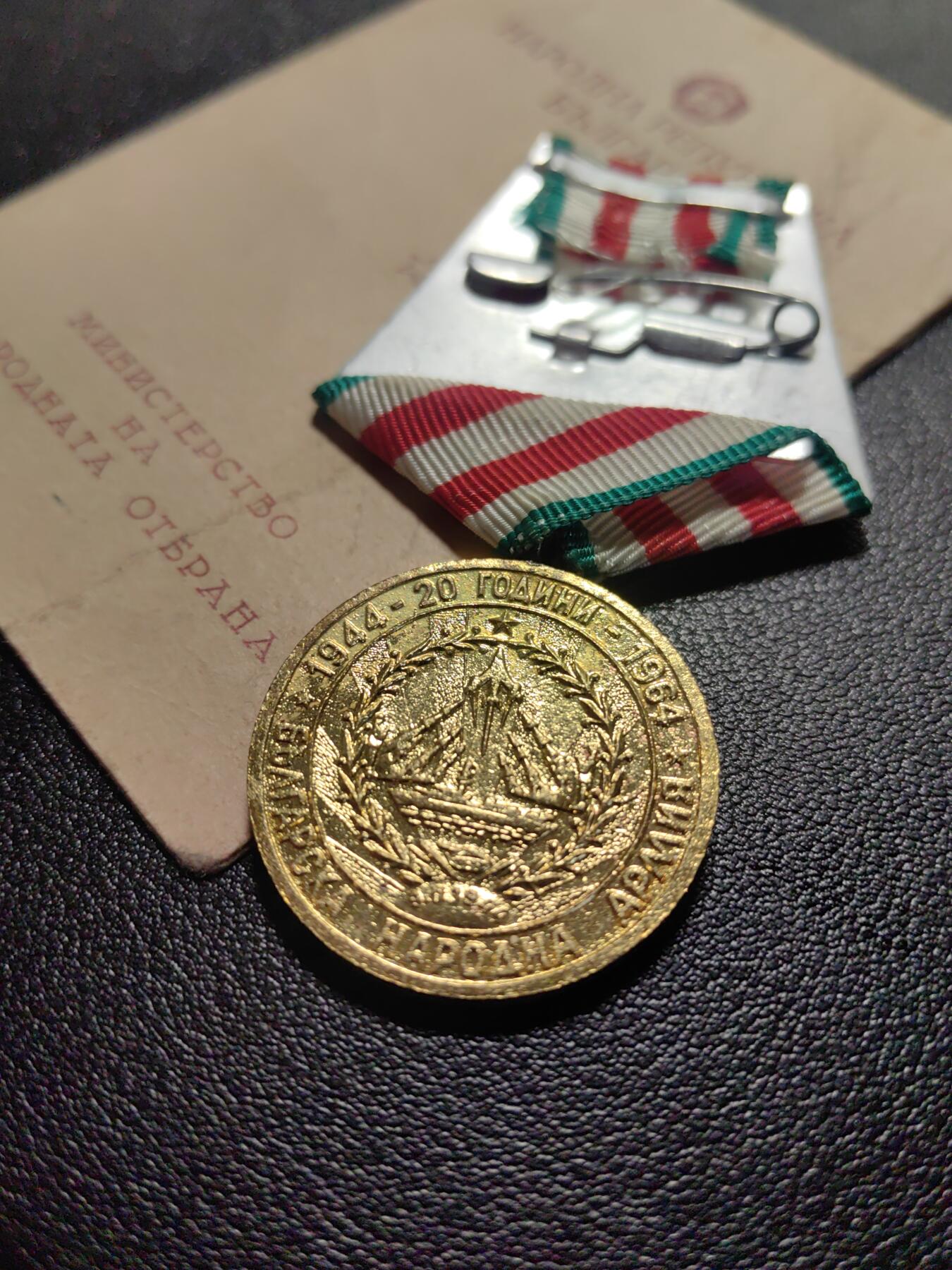 靖甫拍卖第九场