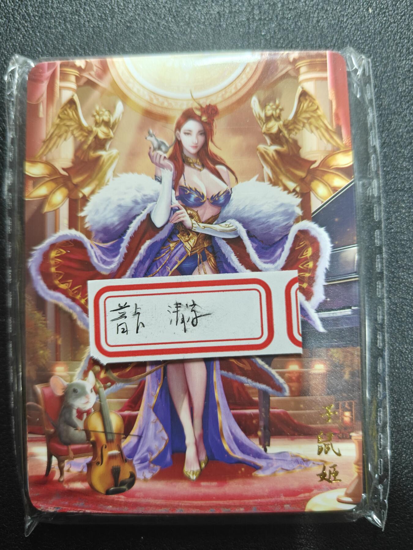 天玑星卡拍第184期《4.6周一截拍》持续收拍收评中 满赠卡需备注