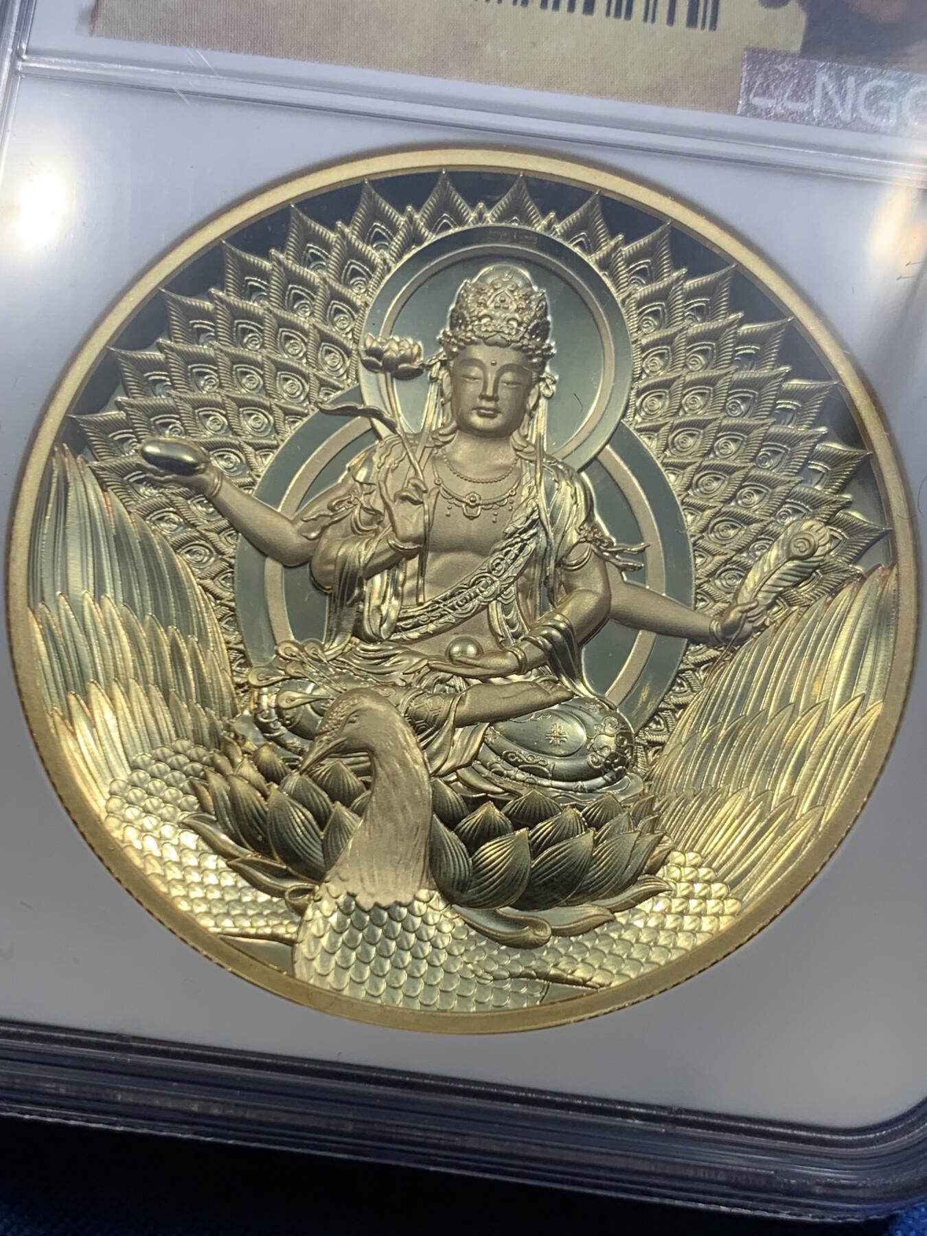 《竞宝斋》第478场 周日，周一 2场连拍 （全场包邮）欢迎送拍