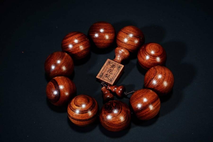 上海都达杂项专场六十八【全场包邮】 海南黄花梨虎皮纹2.5圆珠手串 附鉴定证书95-279