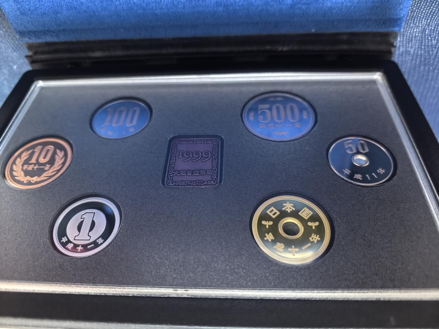 长老汇马年精选第十六场拍卖 1999日本6枚精制币套装，盒证全