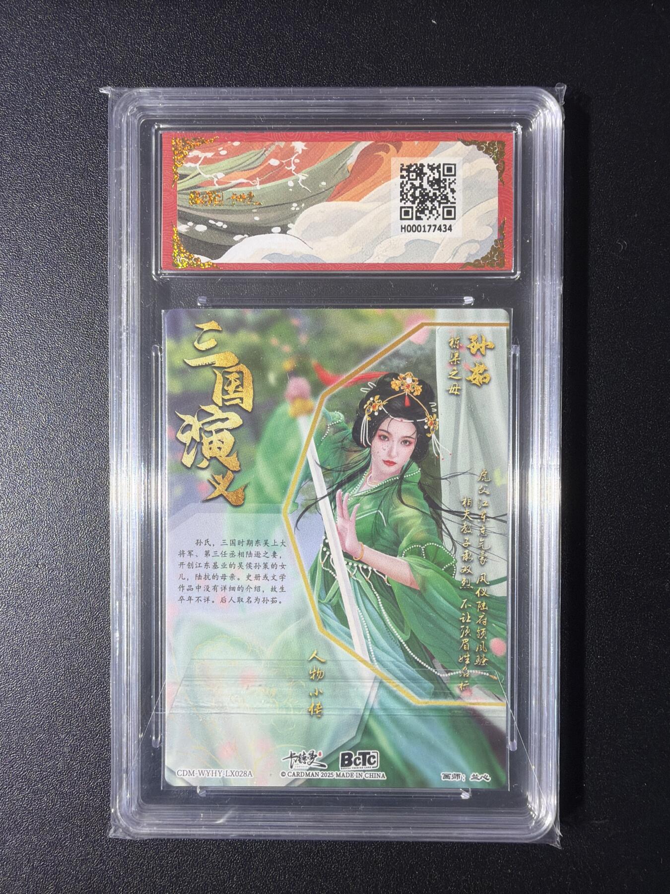 NO.29 好又多金牌大场，每周一站式配齐，方便凑单！（卖家送拍0抽成！周6晚9点截拍！）