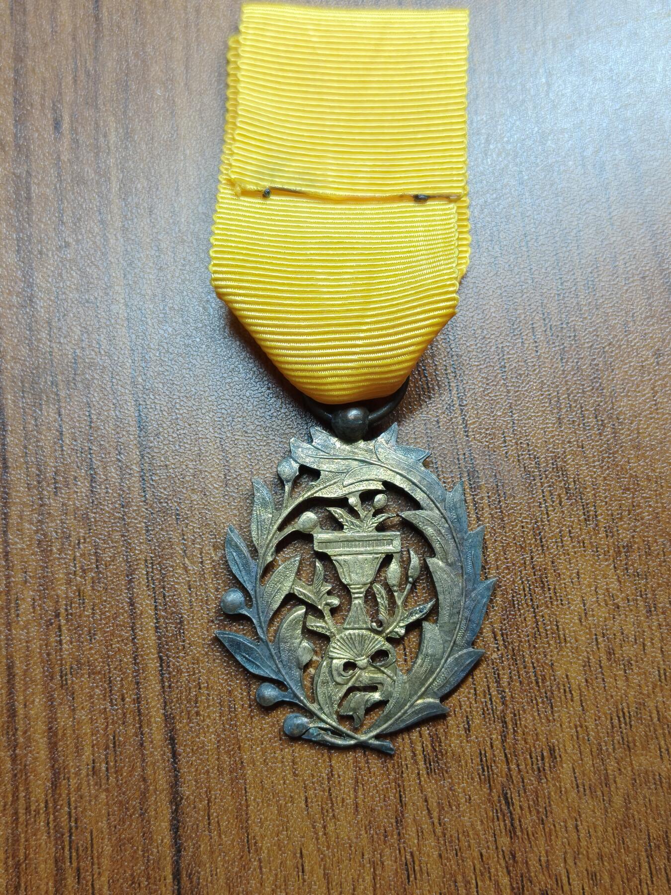 蜀地medal 2026春季精品专场 第5场 柬埔寨王国 法国造 骑士级莫尼塞拉蓬勋章