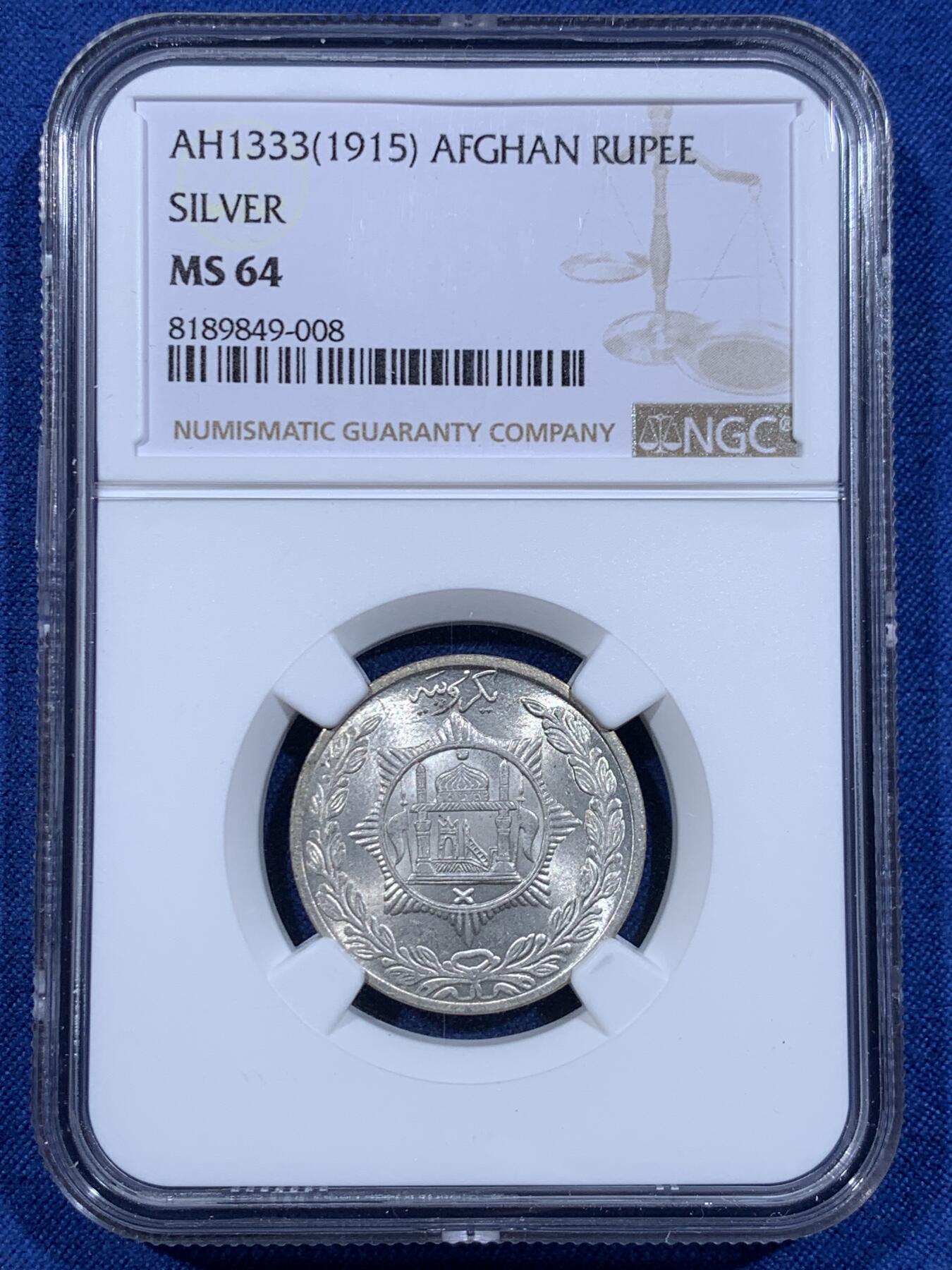 《竞宝斋》第478场 周日，周一 2场连拍 （全场包邮）欢迎送拍