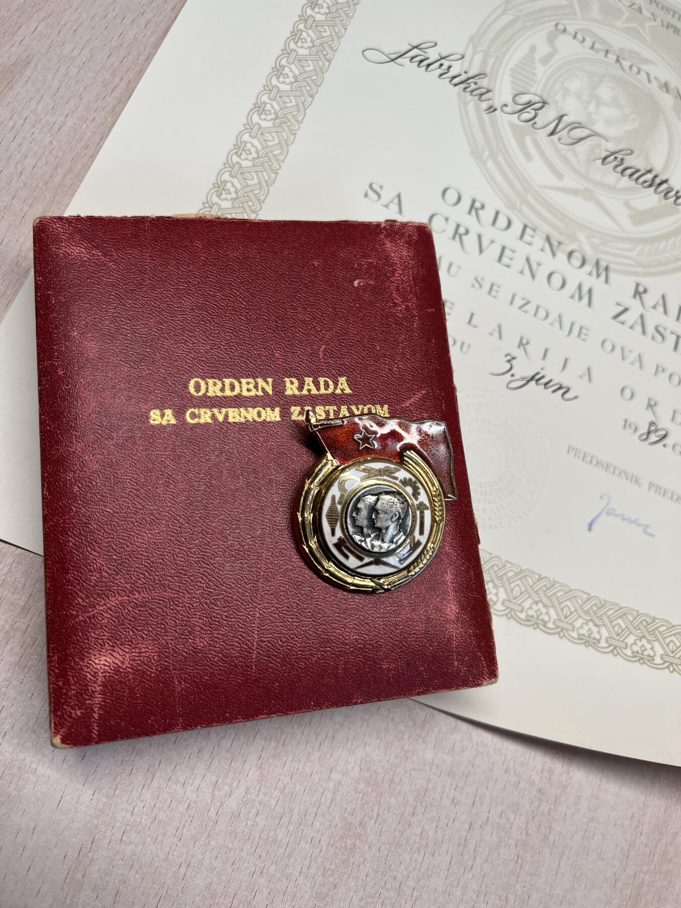 大猫徽章拍卖 第291期