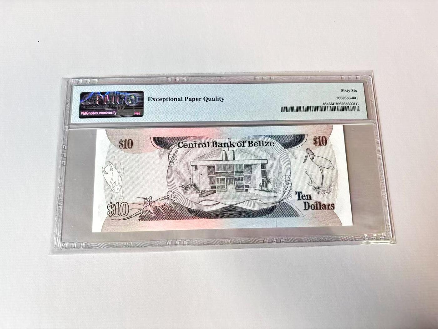 【Blue Auction】世界纸币精拍第806期——18级TOP拍卖/信誉/品质/专业/高效💫