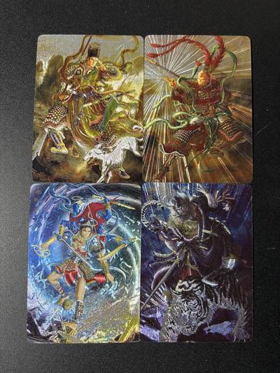 NO.29 好又多金牌大场，每周一站式配齐，方便凑单！（卖家送拍0抽成！周6晚9点截拍！） - 焱卡 问道东方 黄子鉴 杨戬 孙悟空 哪吒 钟馗 粗闪4张