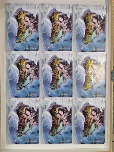 言遇卡牌 第8期【2026.04.25周六晚22：00截拍】 【套卡】邂逅周年 第三弹 神话 普卡9张 AR10-AR18