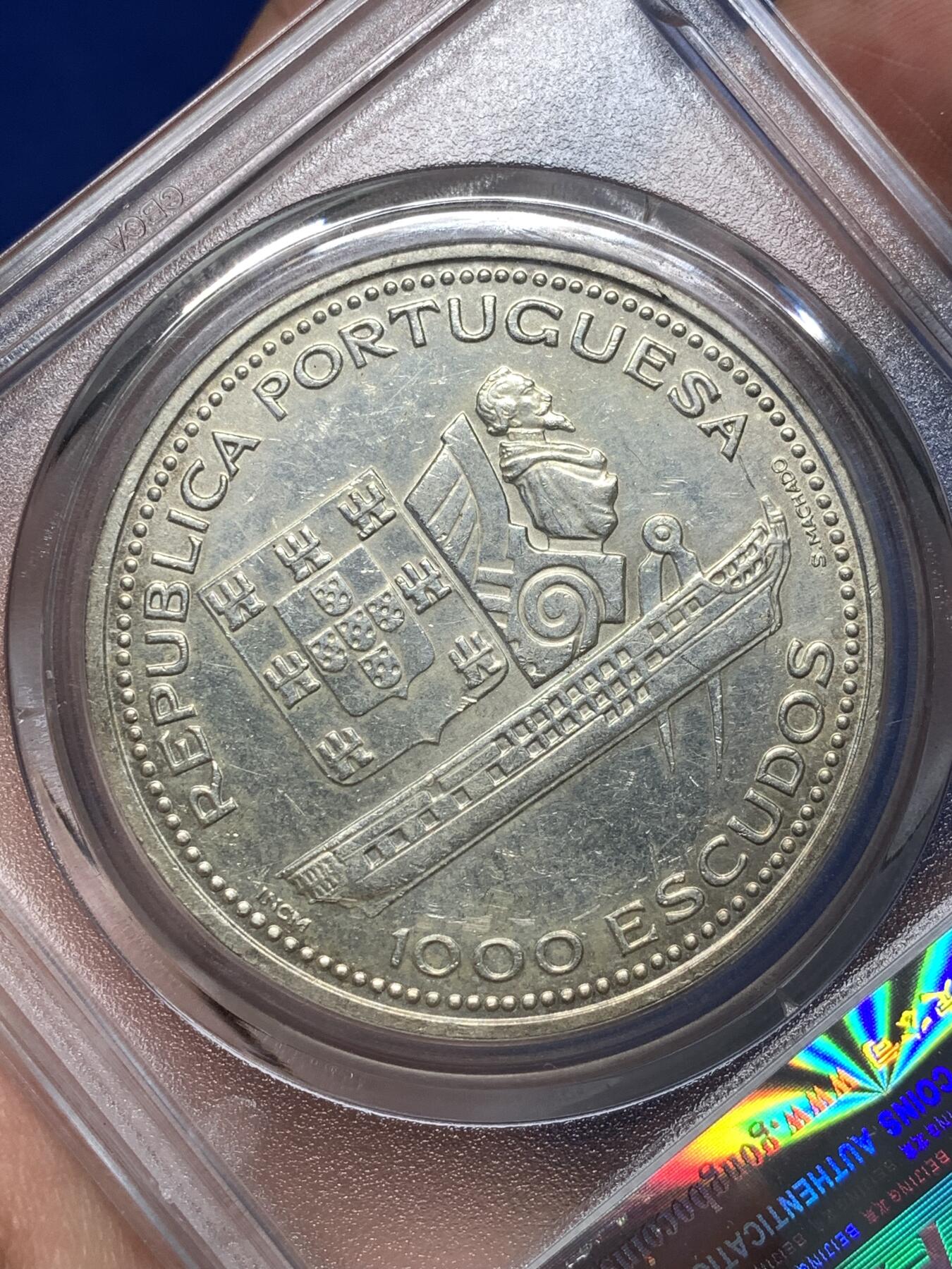 《竞宝斋》第478场 周日，周一 2场连拍 （全场包邮）欢迎送拍