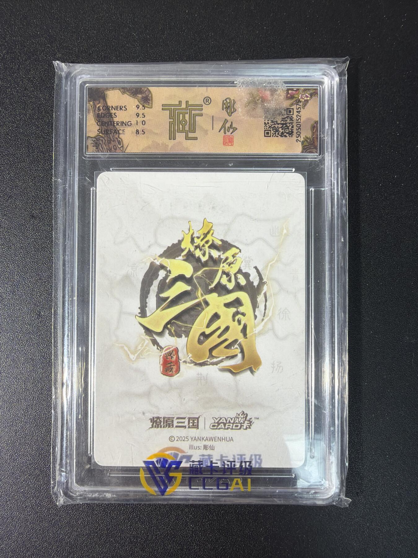 NO.29 好又多金牌大场，每周一站式配齐，方便凑单！（卖家送拍0抽成！周6晚9点截拍！）