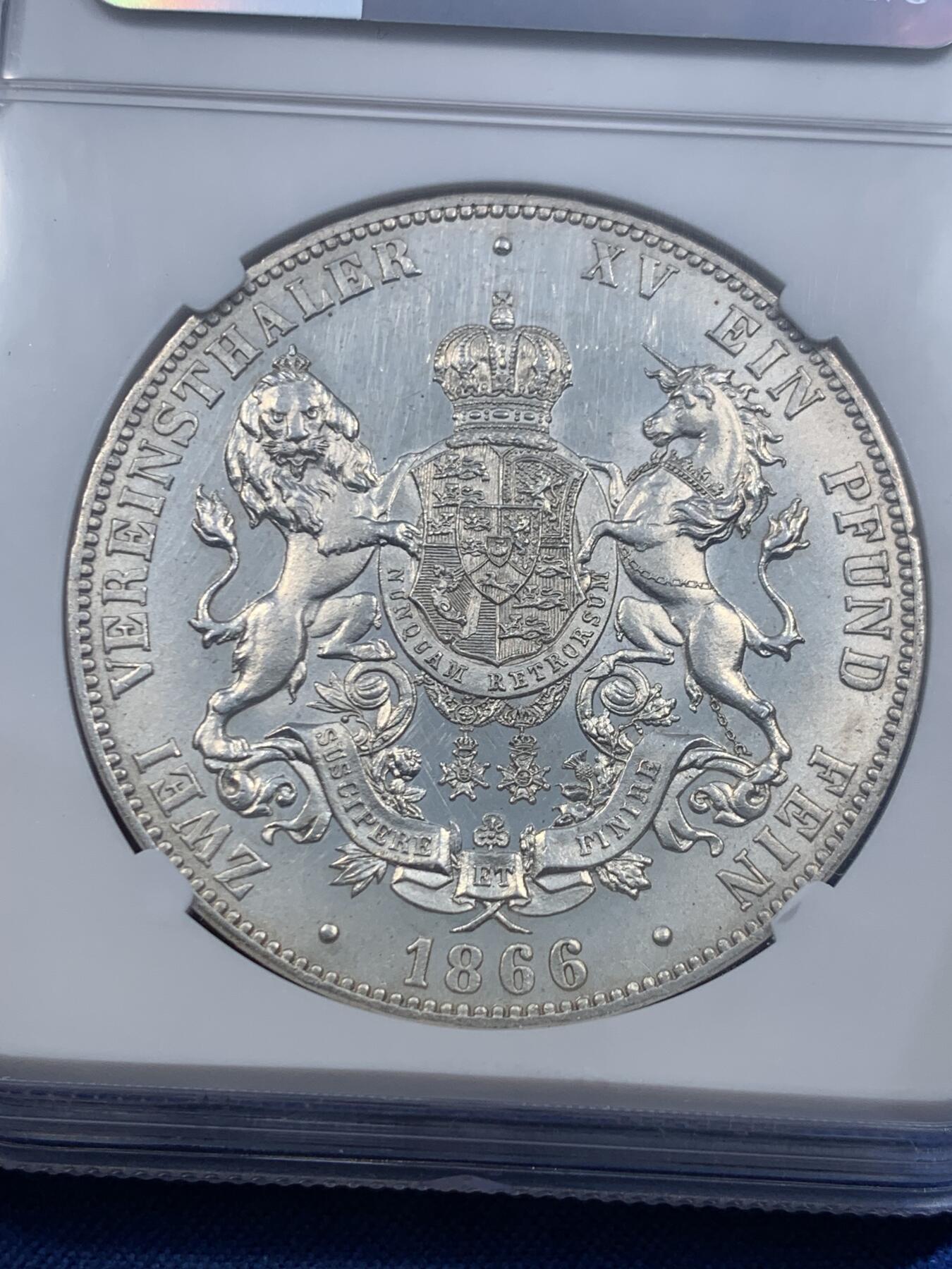 《竞宝斋》第478场 周日，周一 2场连拍 （全场包邮）欢迎送拍