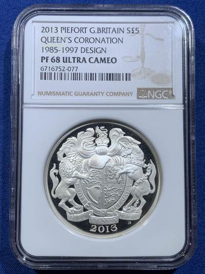 《竞宝斋》第478场 周日，周一 2场连拍 （全场包邮）欢迎送拍 - NGC PF68UC 英国2013年伊丽莎白二世加冕60周年纪念2盎司精制银币，镜面高浮雕，采用1985-1997年设计的背面皇家纹章，面值5磅，发行量1465枚。加厚盒