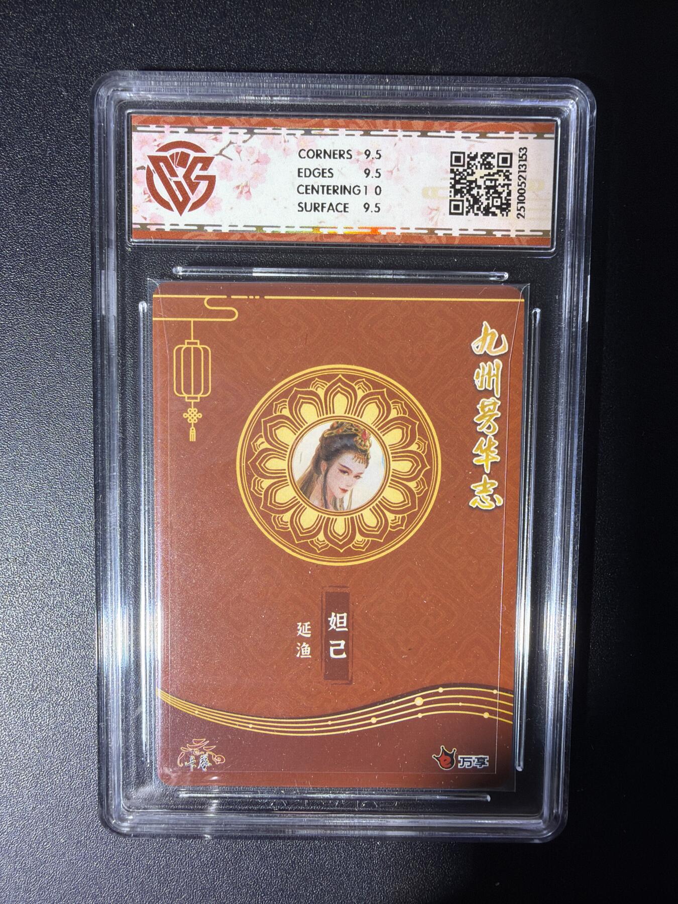 NO.29 好又多金牌大场，每周一站式配齐，方便凑单！（卖家送拍0抽成！周6晚9点截拍！）