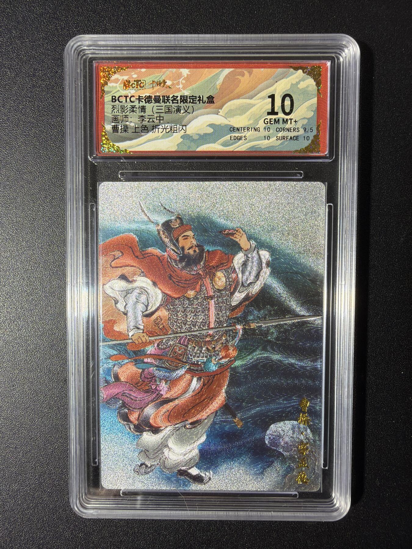 NO.29 好又多金牌大场，每周一站式配齐，方便凑单！（卖家送拍0抽成！周6晚9点截拍！）