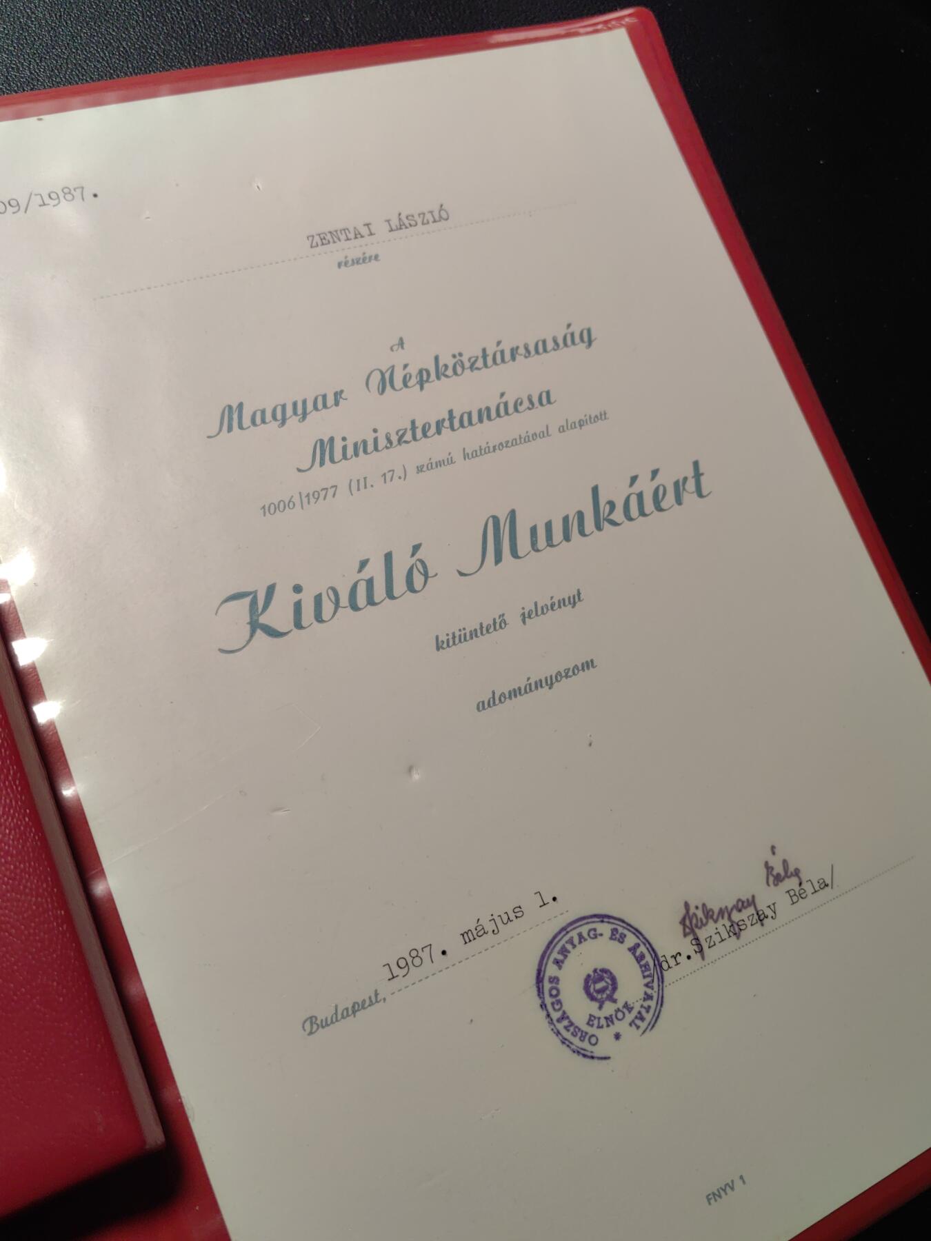 靖甫拍卖第九场 匈牙利劳动优秀奖章原盒带证
