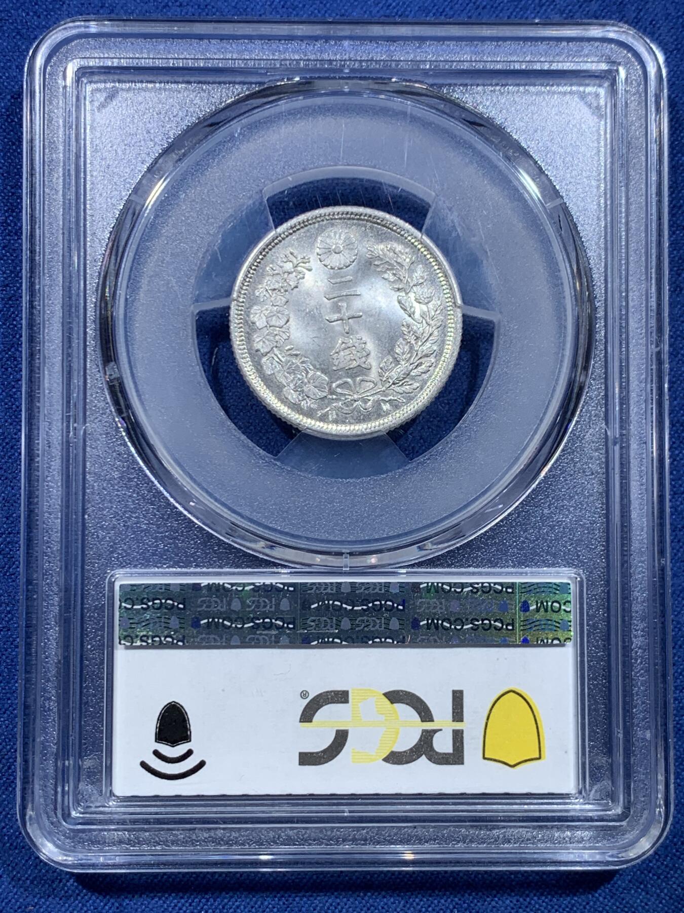 《竞宝斋》第478场 周日，周一 2场连拍 （全场包邮）欢迎送拍