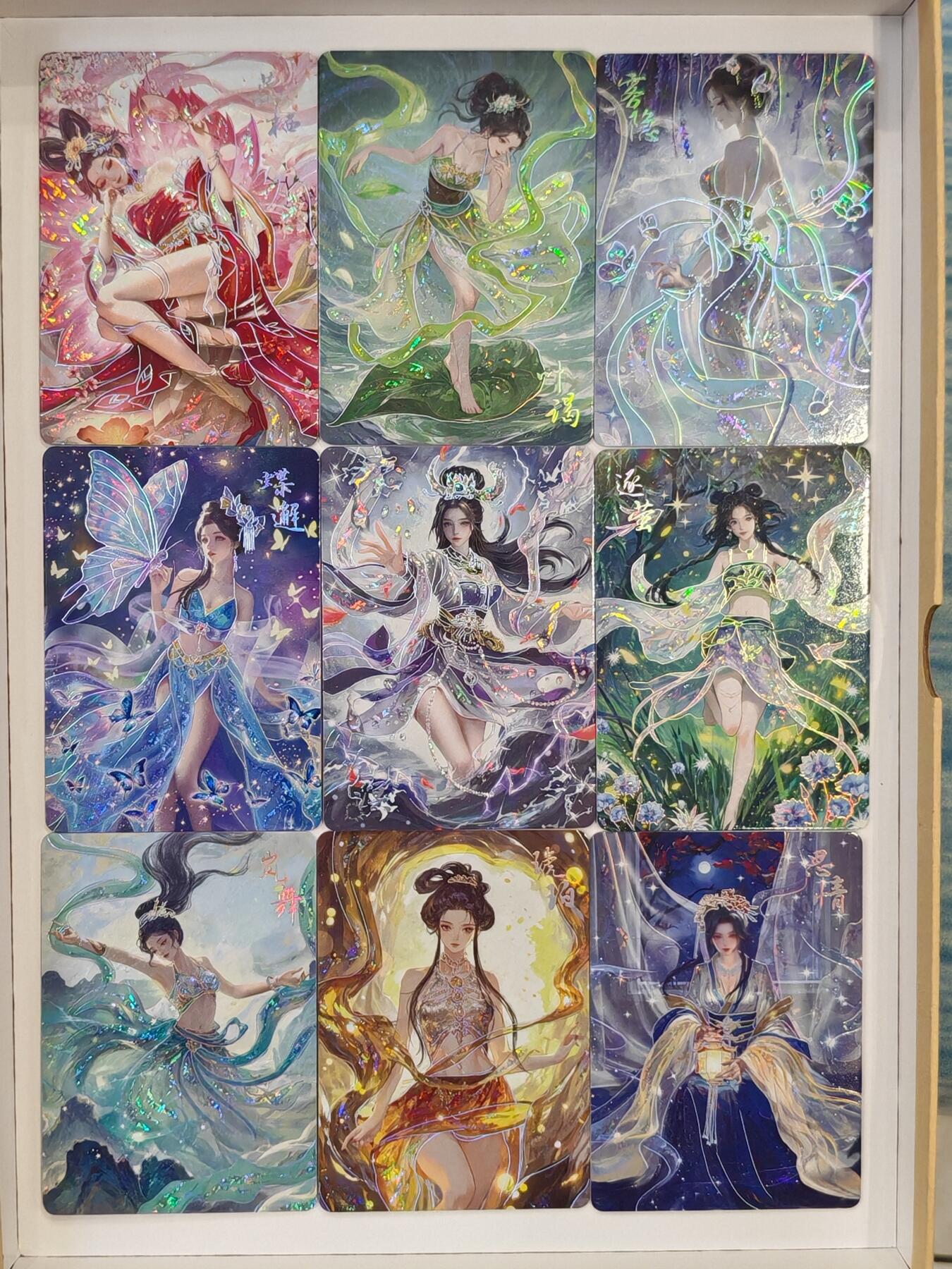 言遇卡牌 第七期【2026.04.11周六晚22：00截拍】 【套卡】画梦 灵境九姝 绿背一套9张