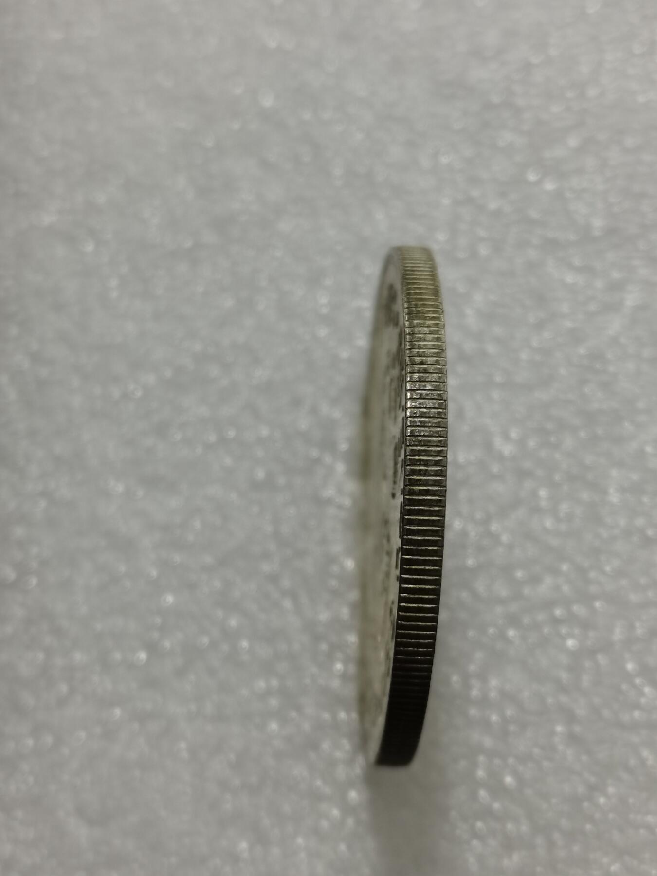 天下钱庄专场欢迎参拍