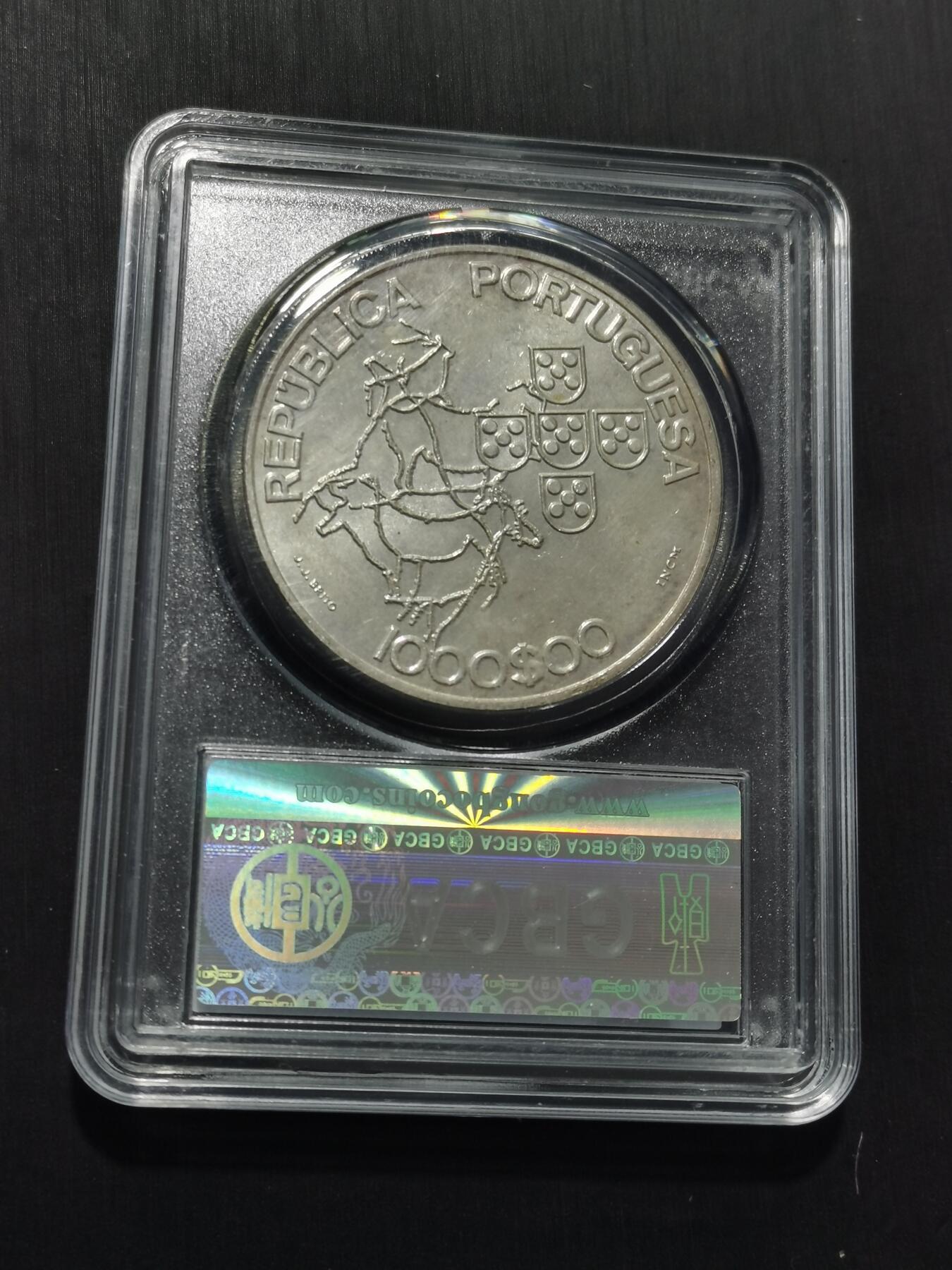 天下钱庄专场欢迎参拍 葡萄牙1000埃斯库多银币