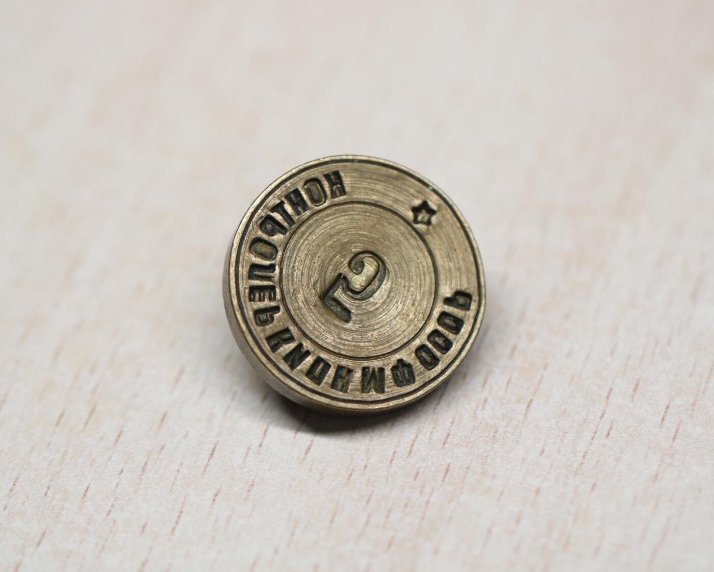 大猫徽章拍卖 第291期