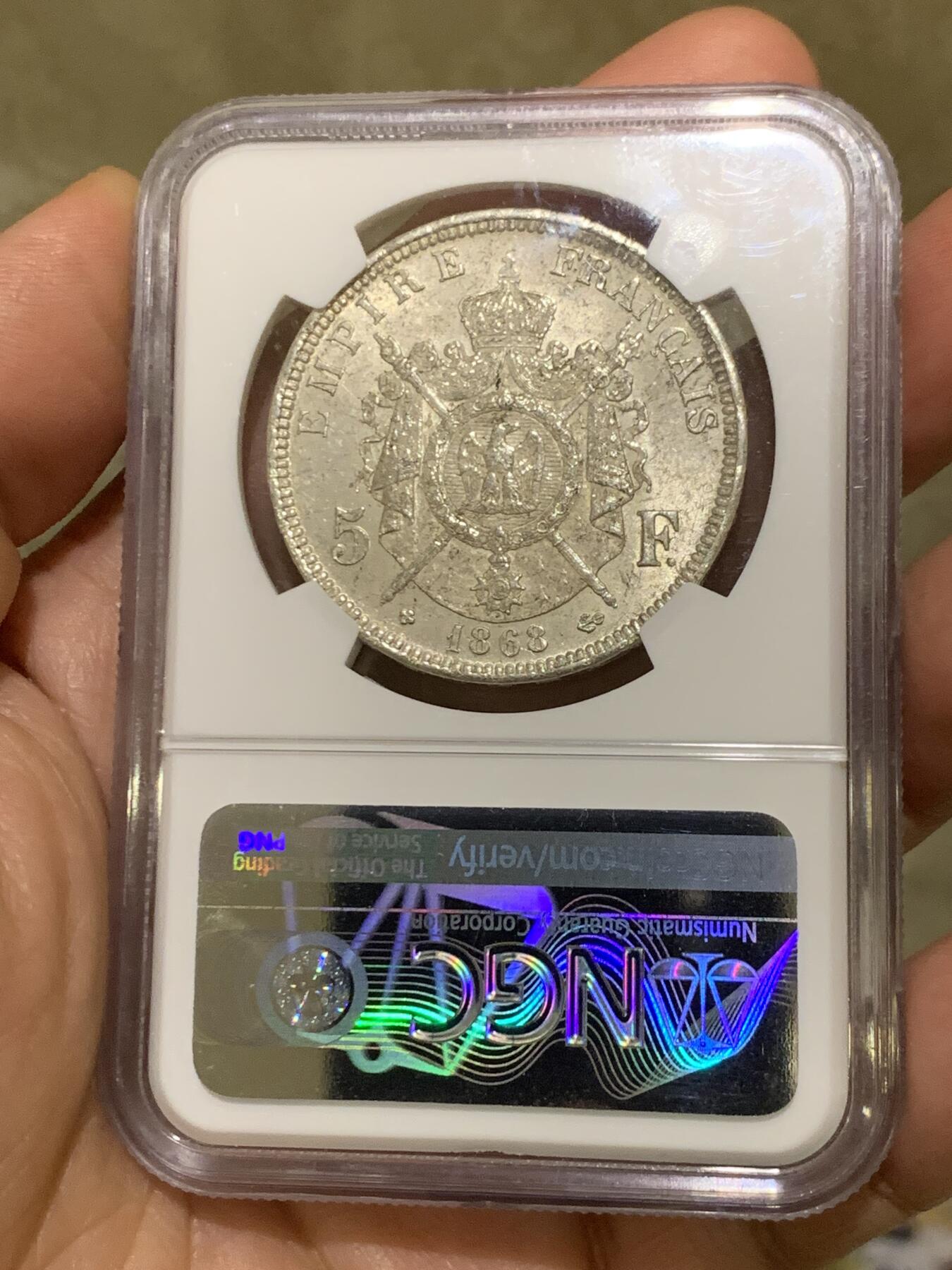 《竞宝斋》第478场 周日，周一 2场连拍 （全场包邮）欢迎送拍