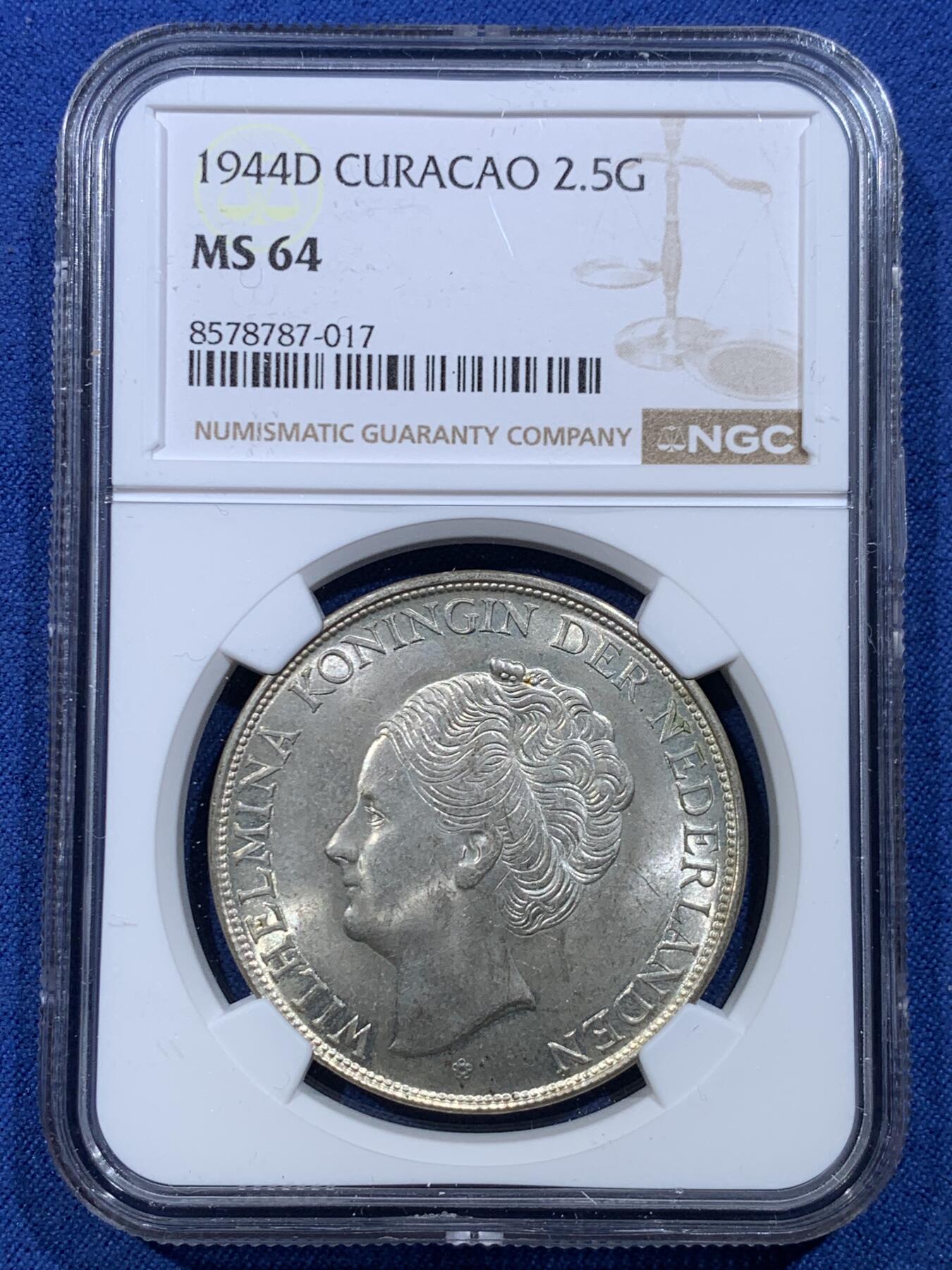 《竞宝斋》第478场 周日，周一 2场连拍 （全场包邮）欢迎送拍