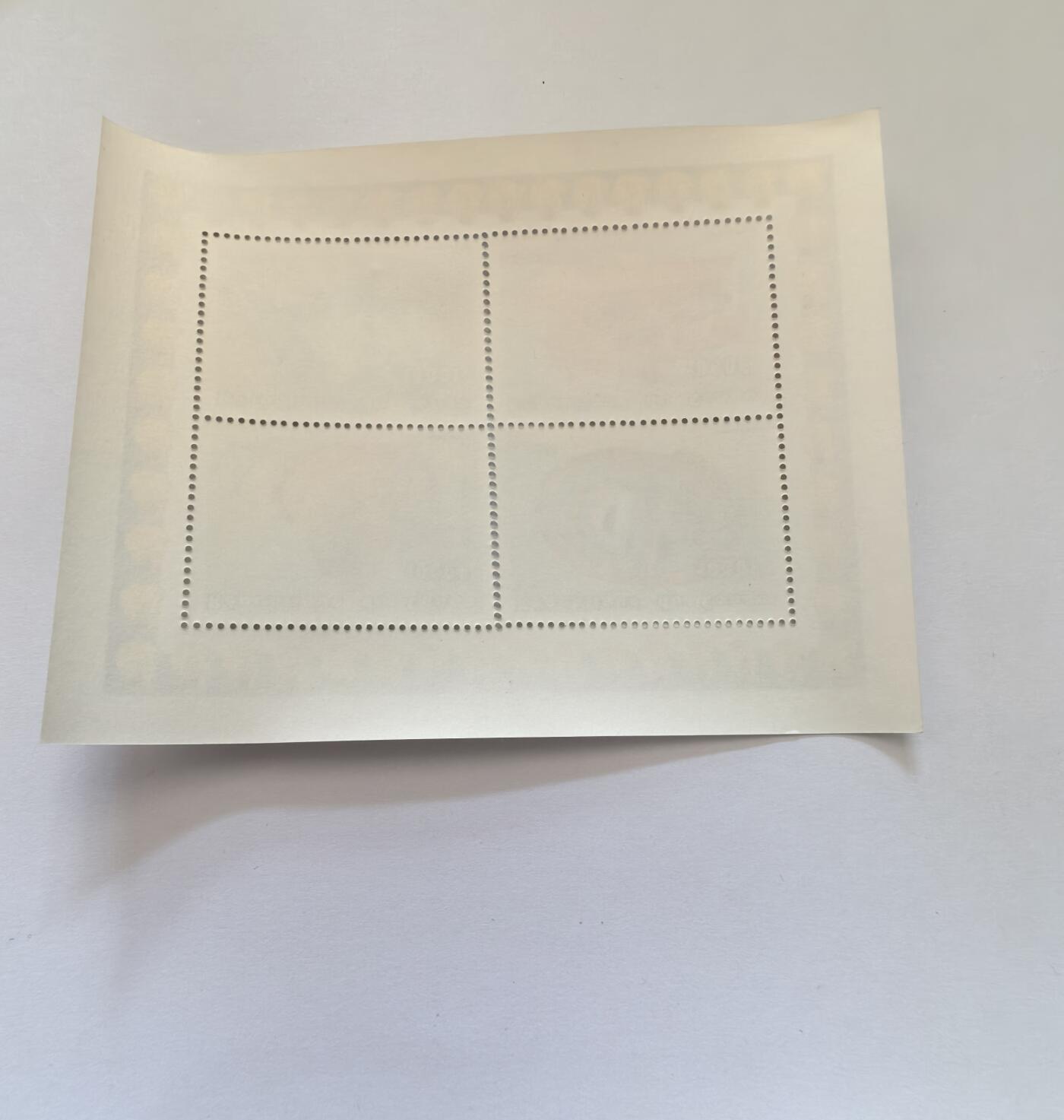 杂票 刚果邮票 矿石小全张1新