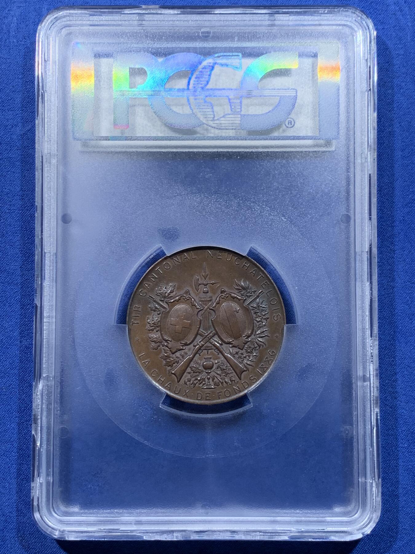 《竞宝斋》第478场 周日，周一 2场连拍 （全场包邮）欢迎送拍