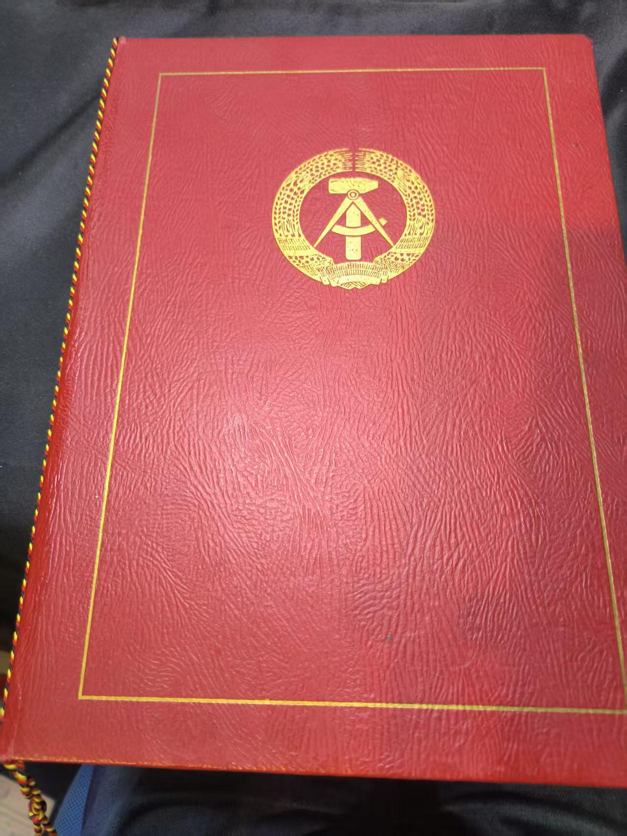 云宸嘉赏-勋臻佳藏四月精品甄选场次（低佣 一元一手）