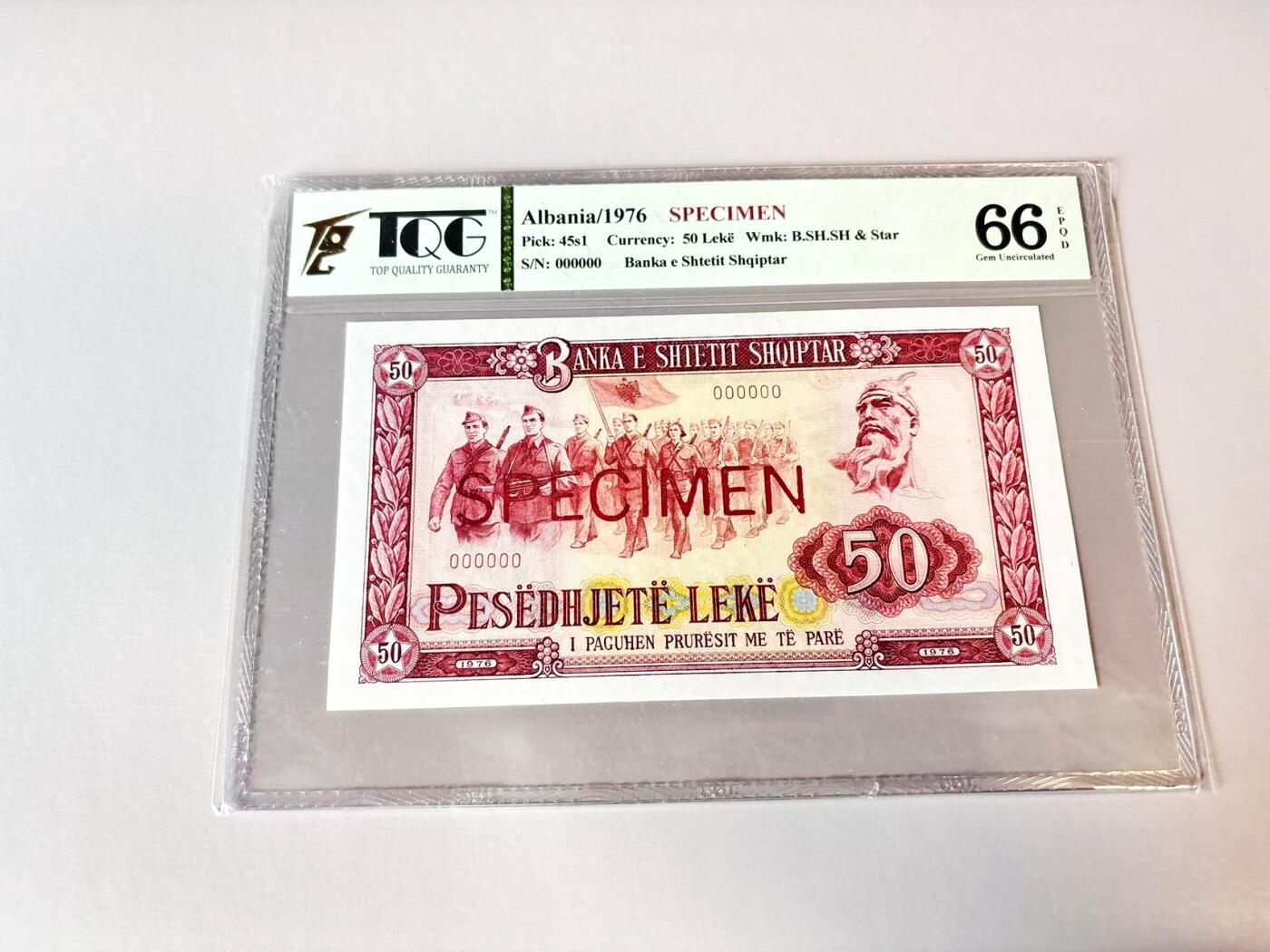 【Blue Auction】世界纸币精拍第806期——18级TOP拍卖/信誉/品质/专业/高效💫