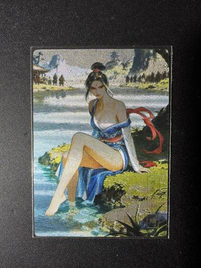 NO.29 好又多金牌大场，每周一站式配齐，方便凑单！（卖家送拍0抽成！周6晚9点截拍！） - 鼎好卡牌 龙耀水浒特卡 洗脚二娘 粗闪