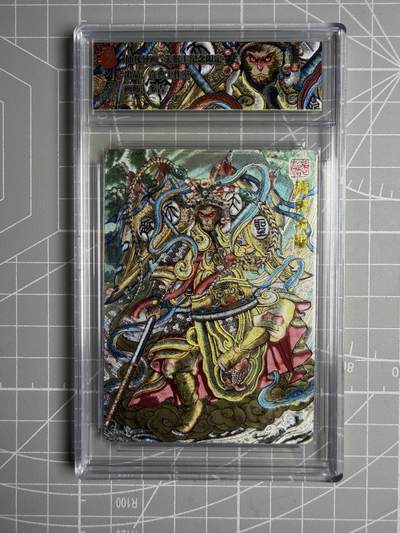 奇点卡牌 多吉 仙凡异画系列第一季 兑换卡 戏曲齐天大圣烫金粗闪➕可拆卸粗闪卡砖 - 奇点卡牌 多吉 仙凡异画系列第一季 兑换卡 戏曲齐天大圣烫金粗闪➕可拆卸粗闪卡砖